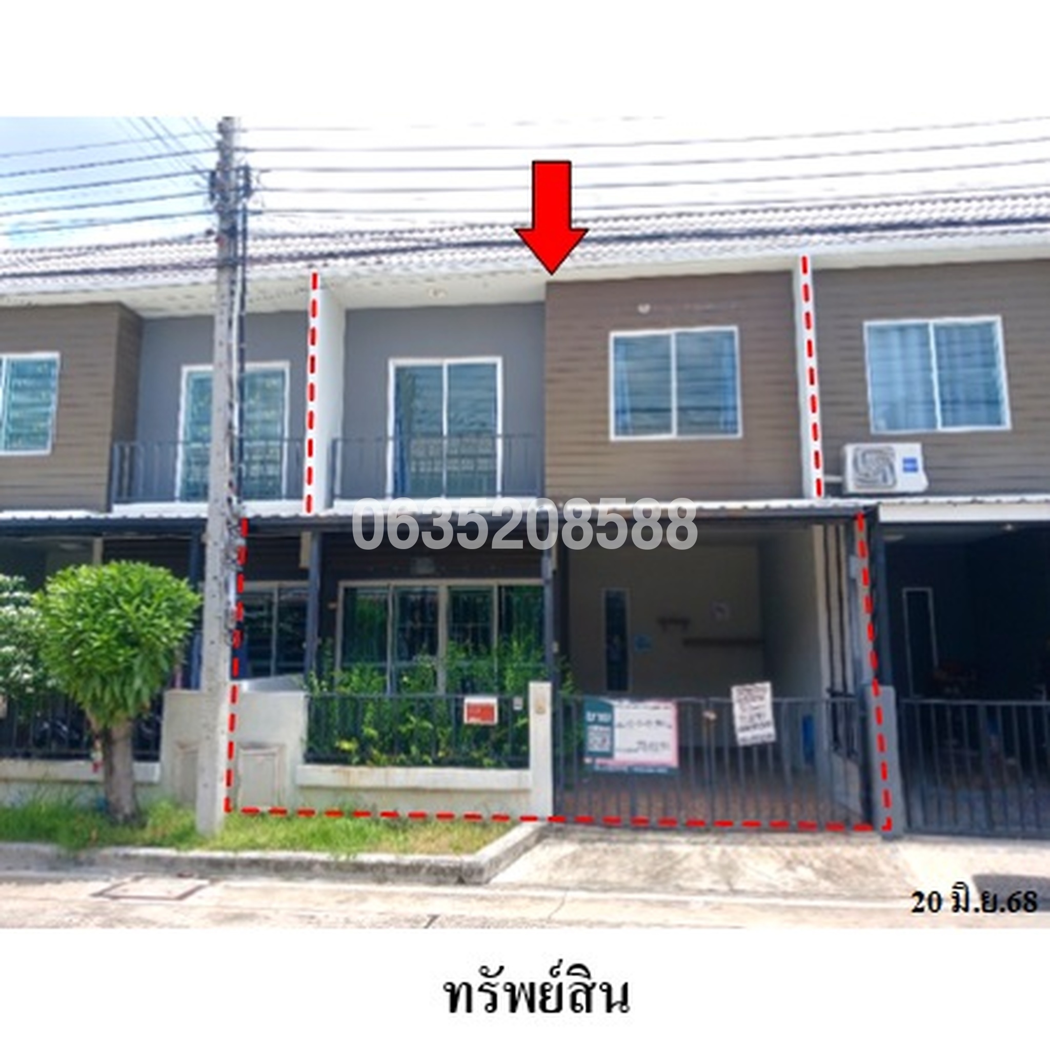 ขายทาวน์เฮาส์ อารียา เดอะคัลเลอร์ วงแหวน-รามอินทรา