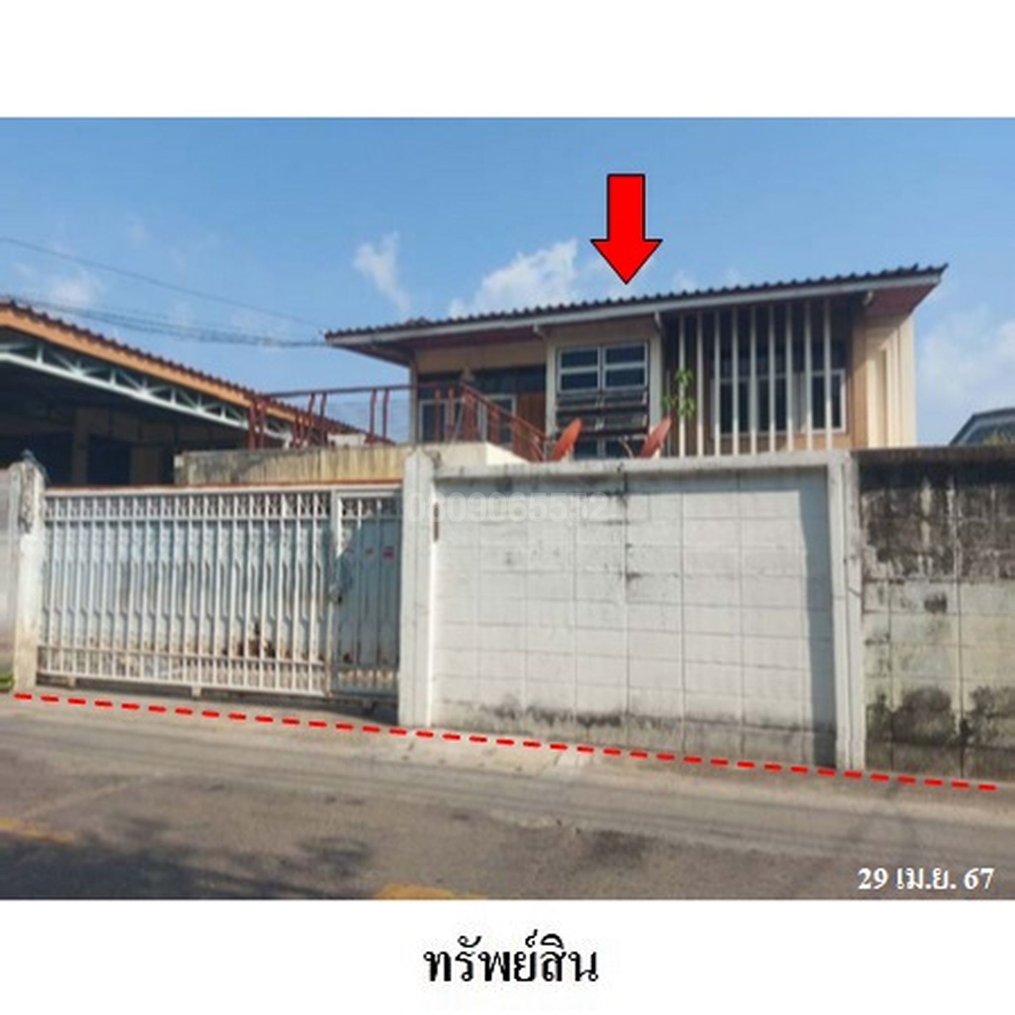 ขายบ้านเดี่ยวใกล้ MRT สิรินธร ถนนจรัญสนิทวงศ์