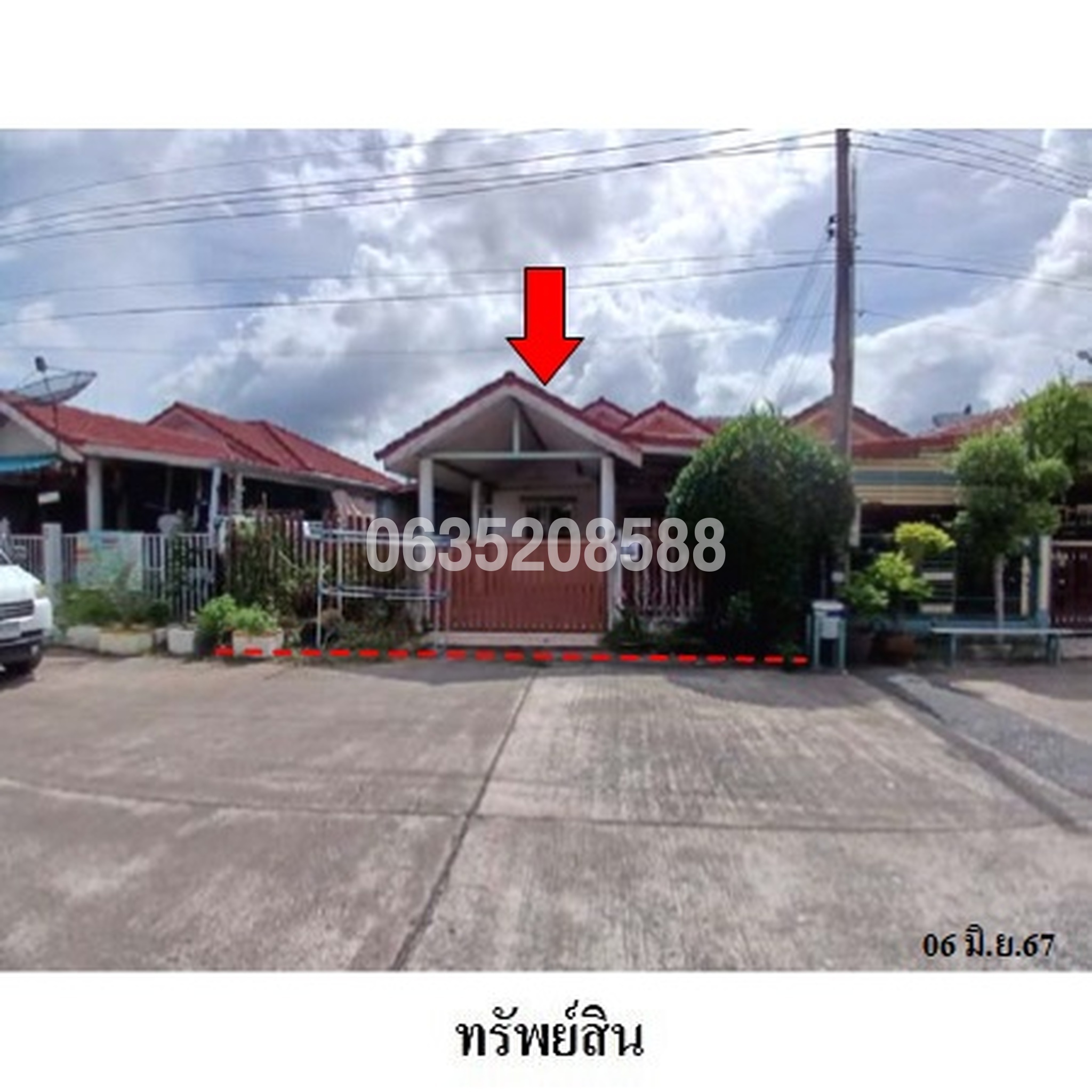 ขายบ้านแฝด บ่อวินเมืองทอง 2  ซอย แฝด 3