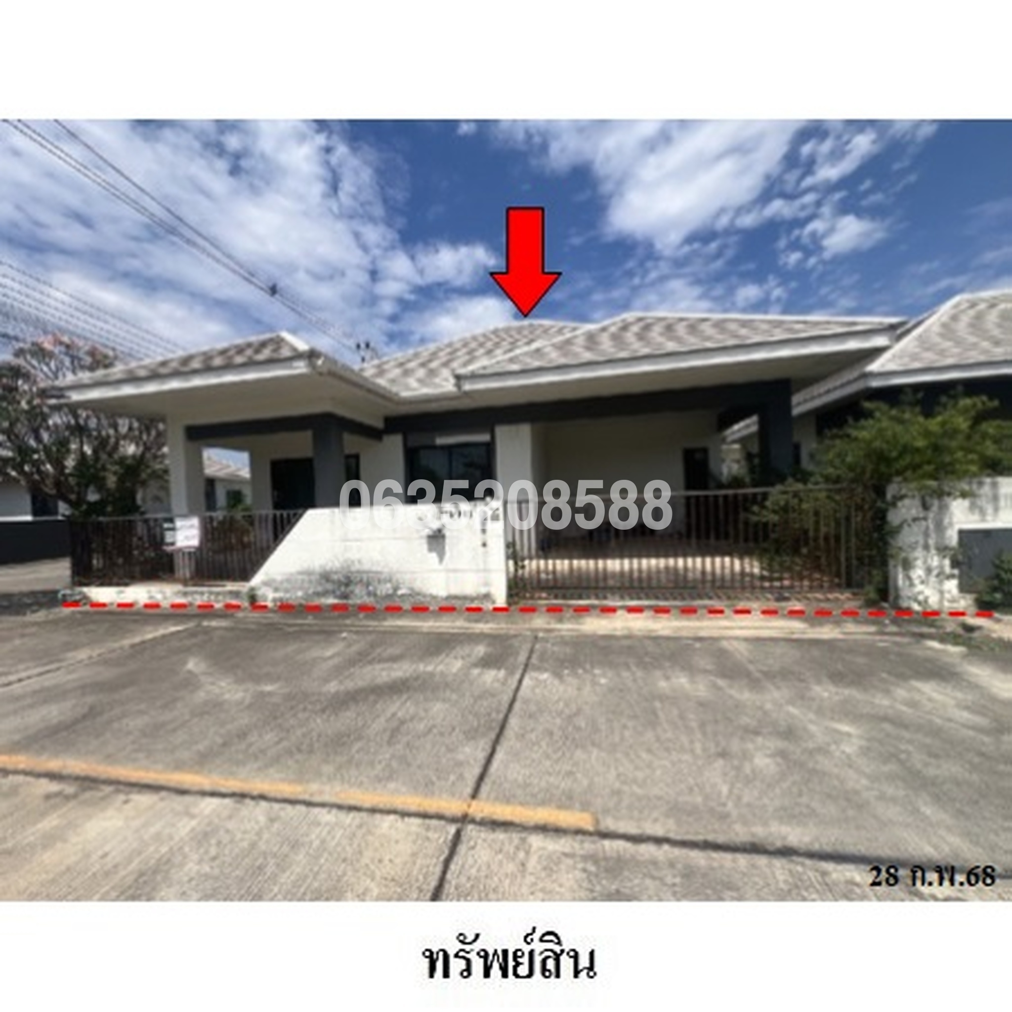 ขายบ้านเดี่ยว อยู่สบาย 11 ดิเออร์บาโน่ ซอย 19