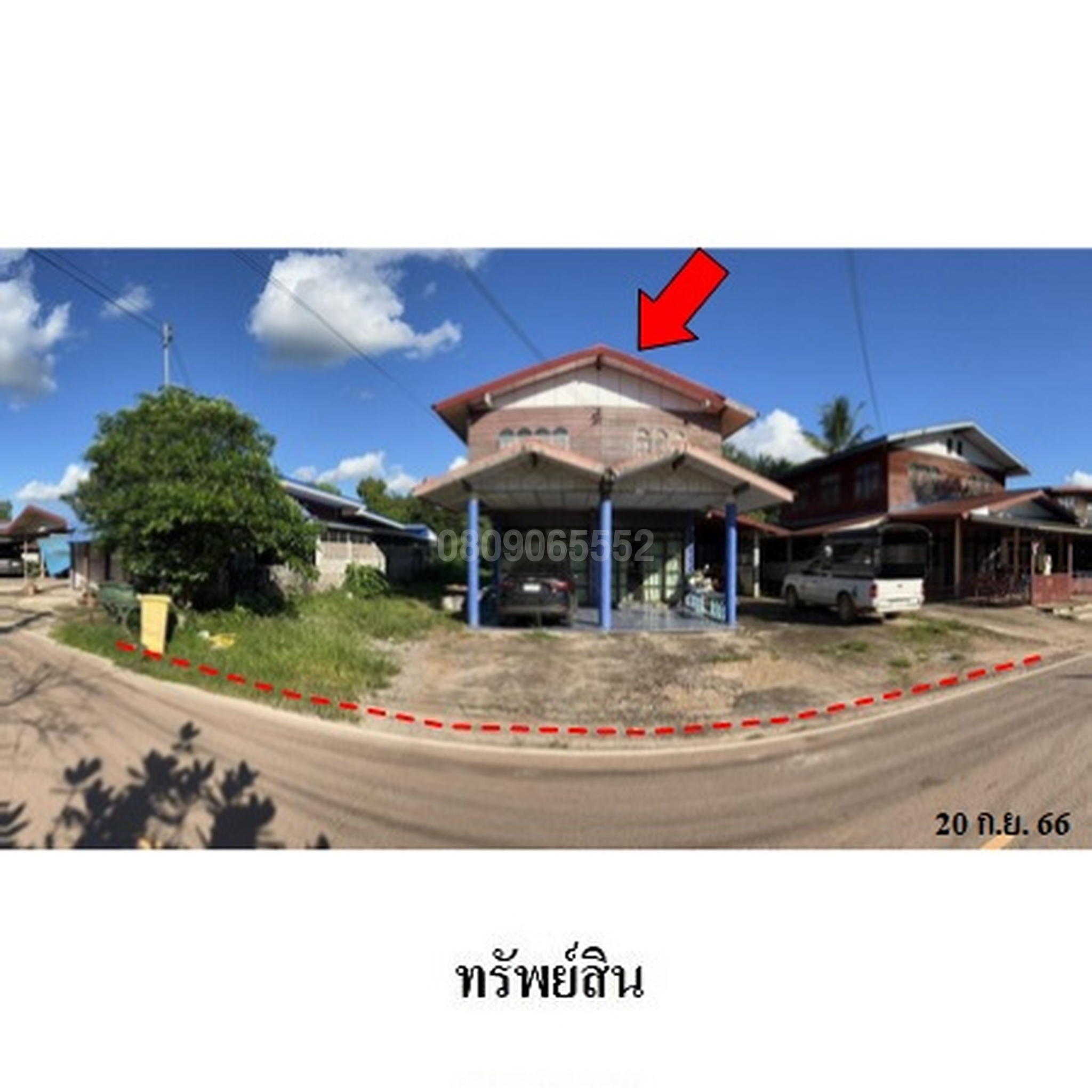 ขายบ้านเดี่ยว ถนนสายรัตนาวาปี-บ้านนาสิงห์ (นค.3010)