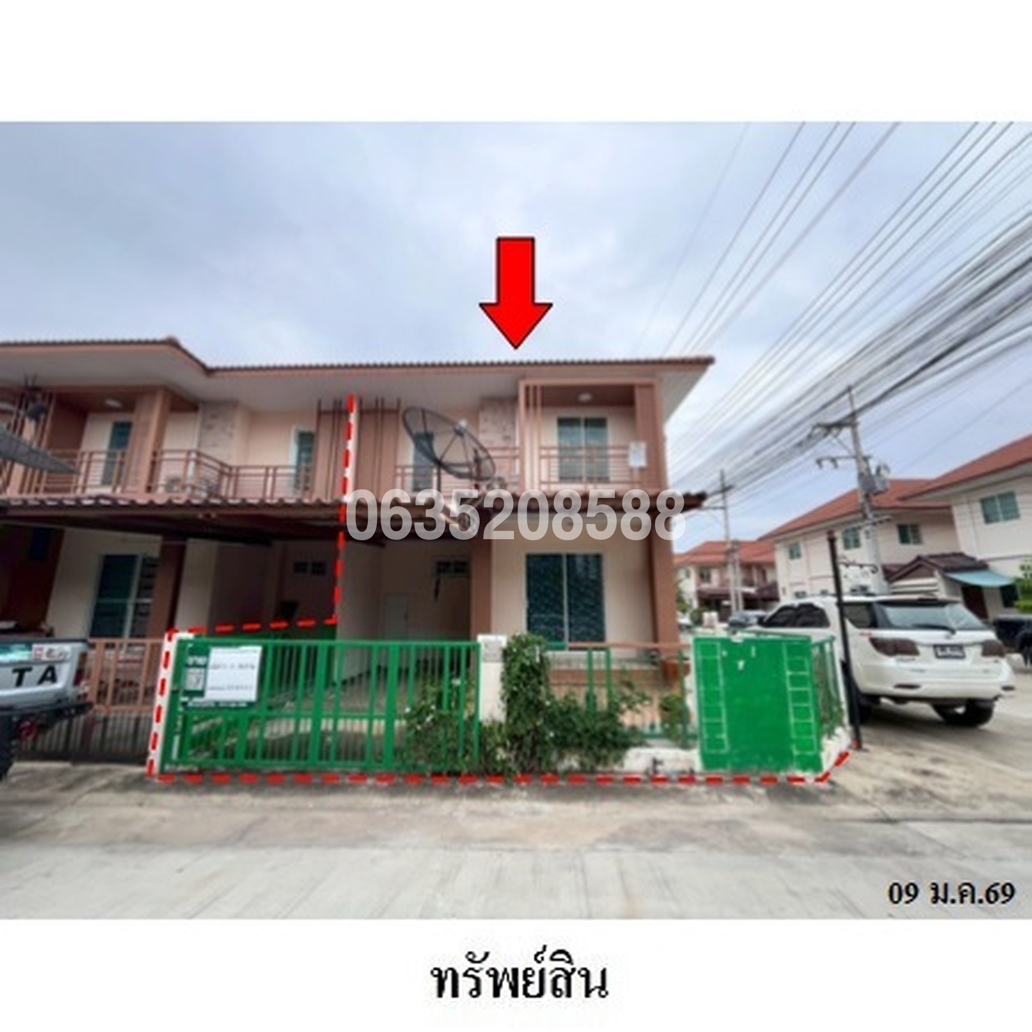 ขายทาวน์เฮาส์ ไอลีฟ ทาวน์ พระราม 2 กม.18 (I Leaf Town Rama 2 Km.18)