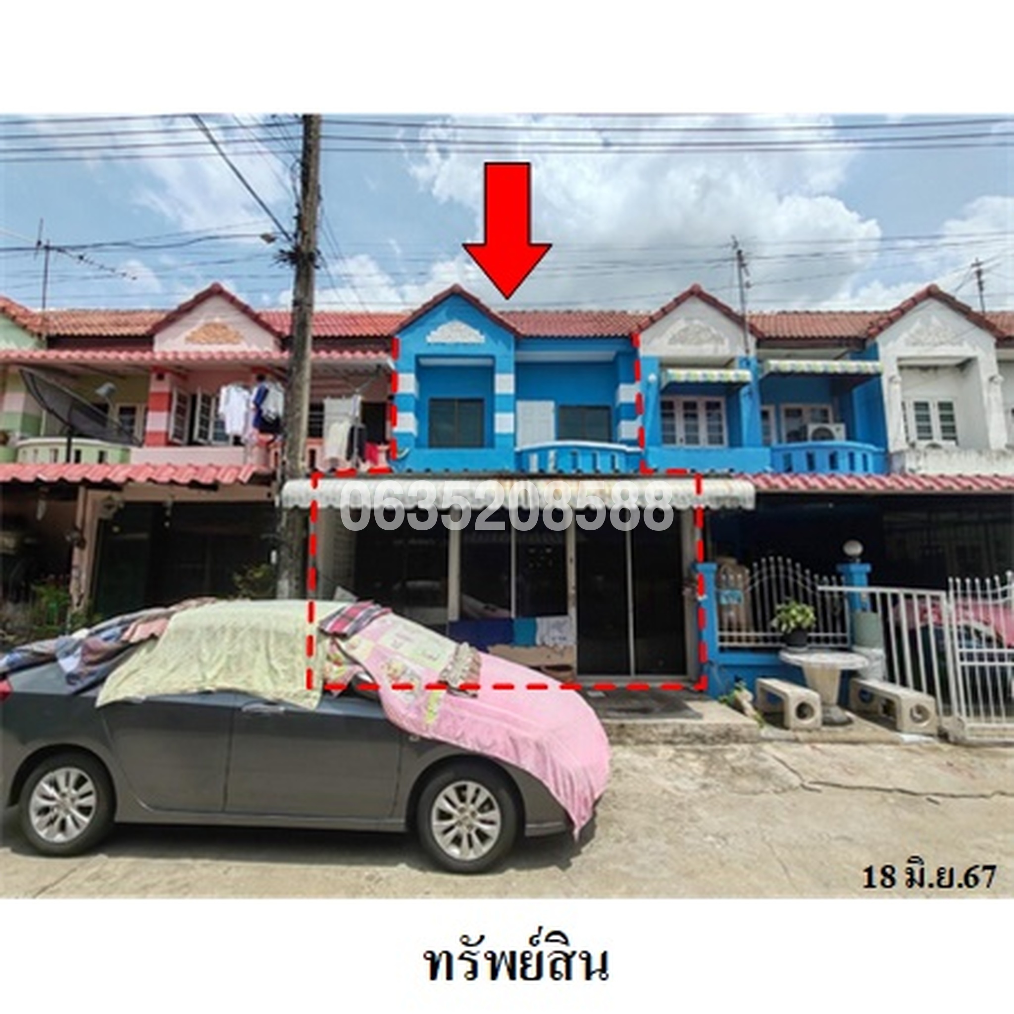 ทรัพย์สถาบันโดย บริษัท บริหารสินทรัพย์สุขุมวิท จำกัด ทาวน์เฮาส์ คัลลียาวิลล์ (Cattleya Ville)