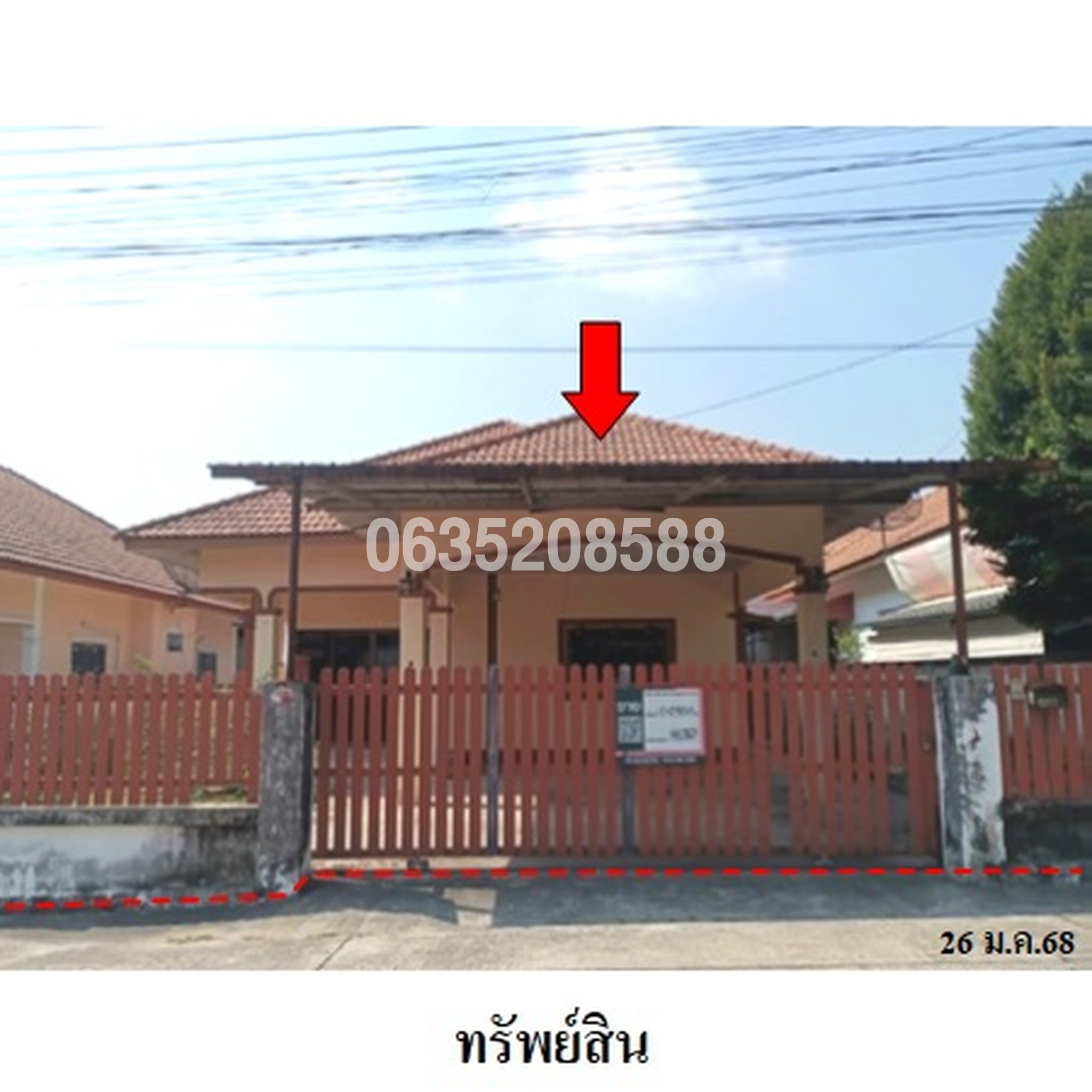 ขายบ้านเดี่ยว ตะวันวิลล์ (Tawan Ville Nong Lalok)