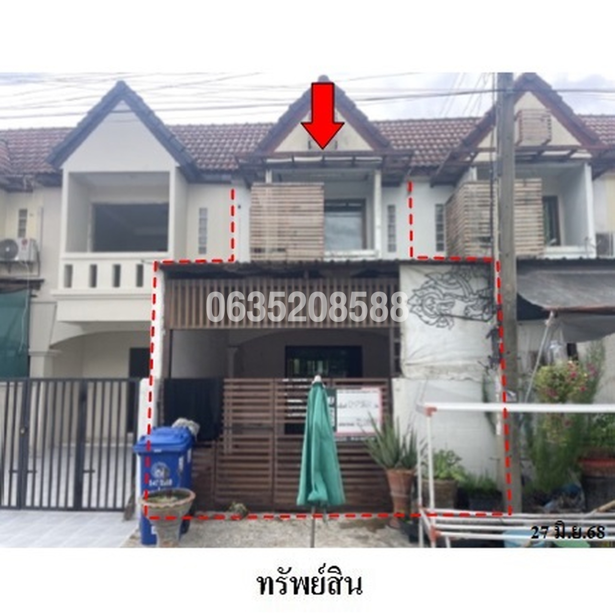 ทรัพย์สถาบันโดย บริษัท บริหารสินทรัพย์สุขุมวิท จำกัด ทาวน์เฮาส์ มาสเตอร์โฮม