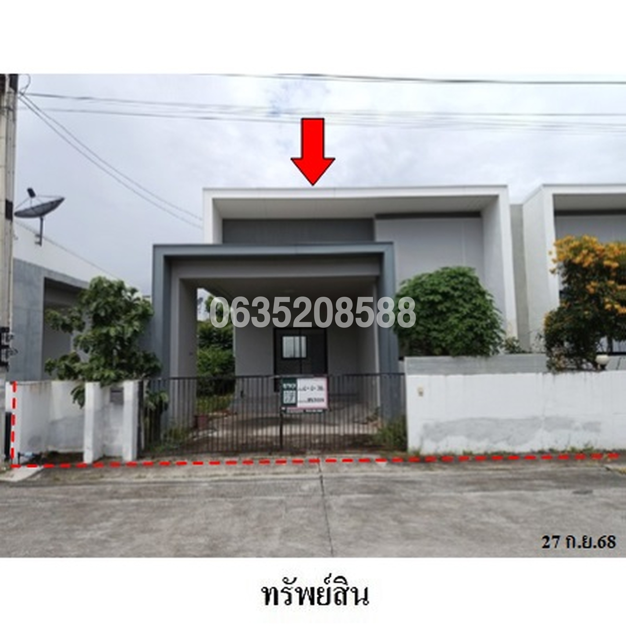 ขายบ้านแฝด อีสทาวน์