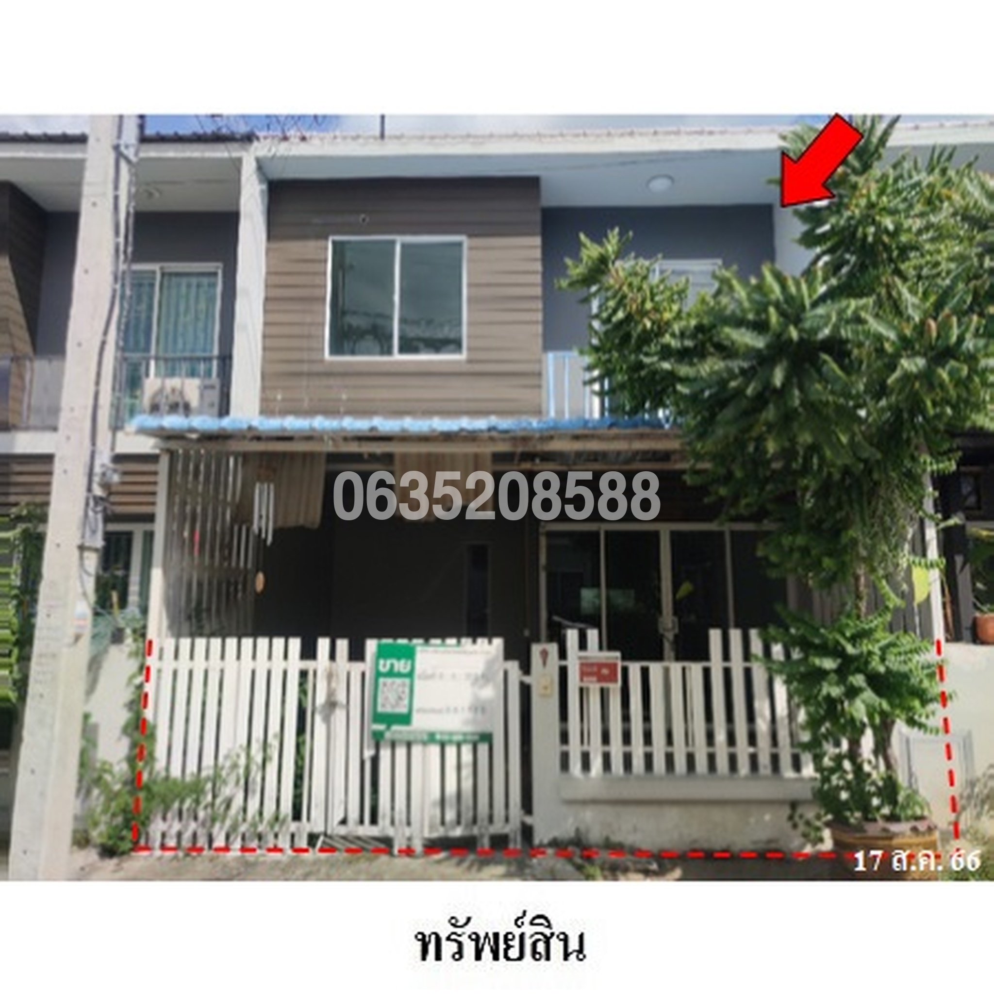 ขายทาวน์เฮาส์ เดอะคัลเลอร์ส กาญจนาภิเษก-ราชพฤกษ์