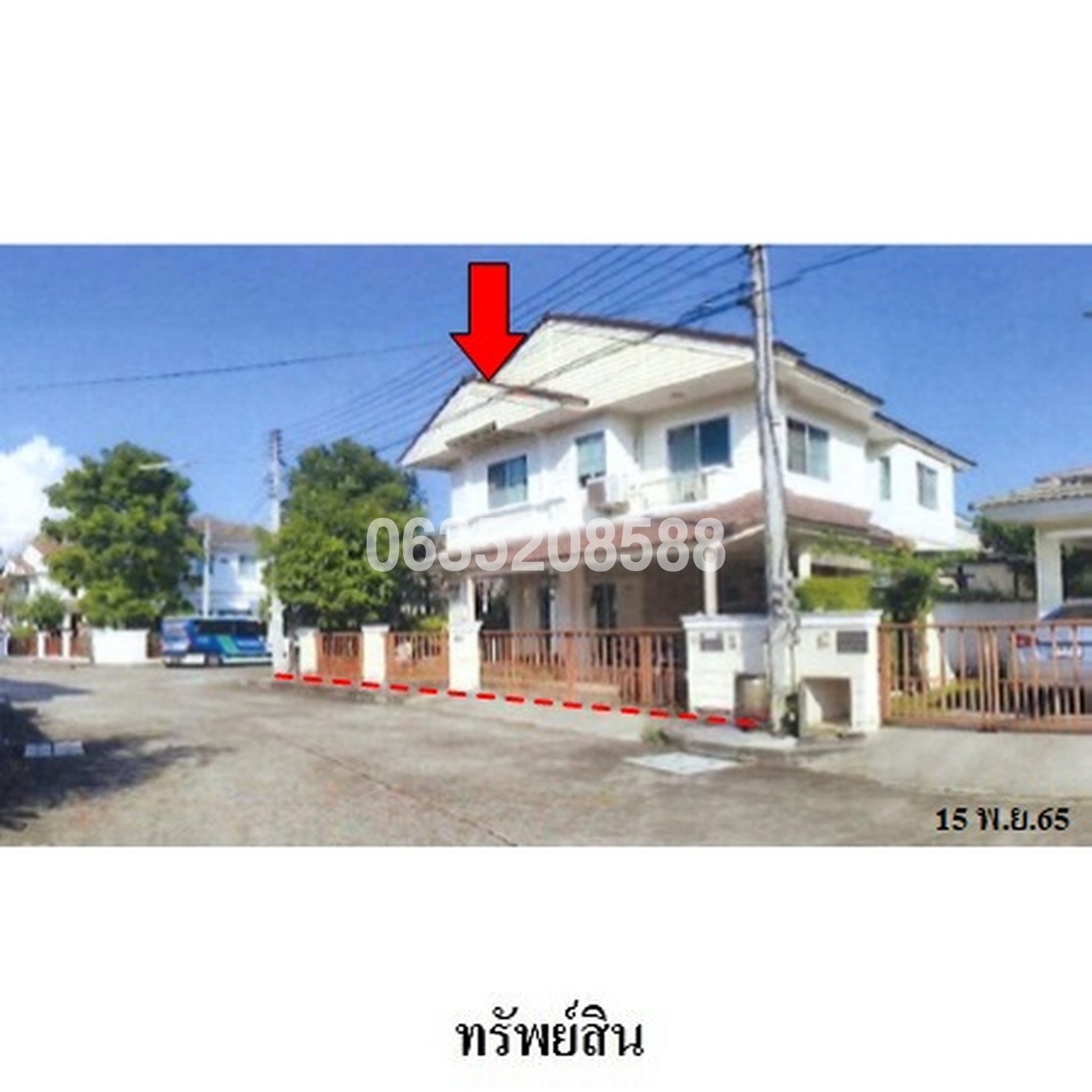 ขายบ้านเดี่ยว พฤกษ์ลดา 1