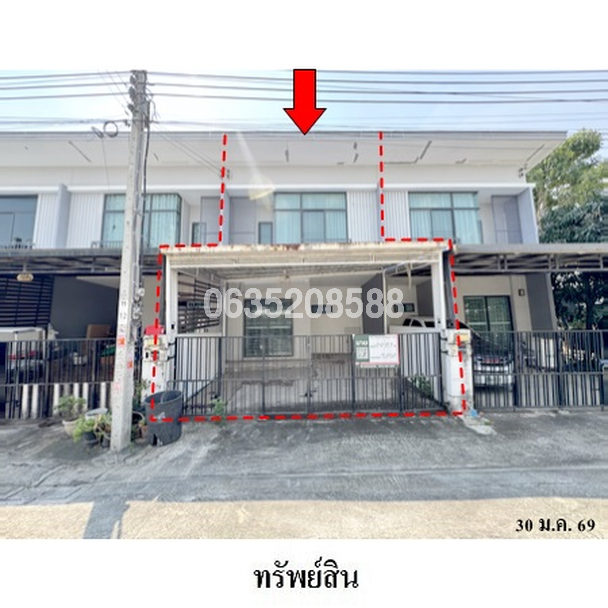 ขายทาวน์เฮาส์ บ้านพฤกษาวิลล์ 97 วงแหวน-อ่อนนุช