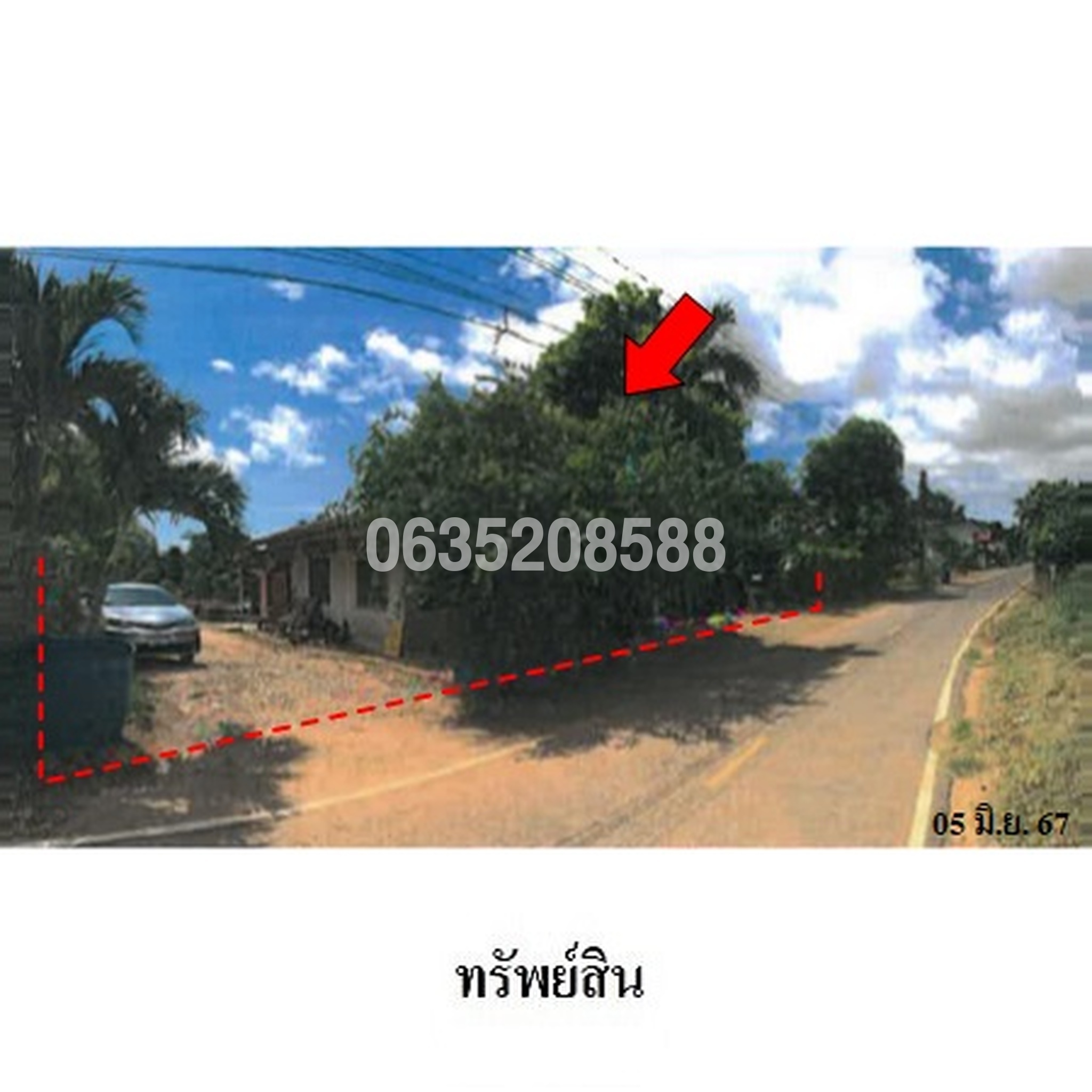 ขายบ้านเดี่ยว ซอยรวมมิตร ถนนเทศบาล 3
