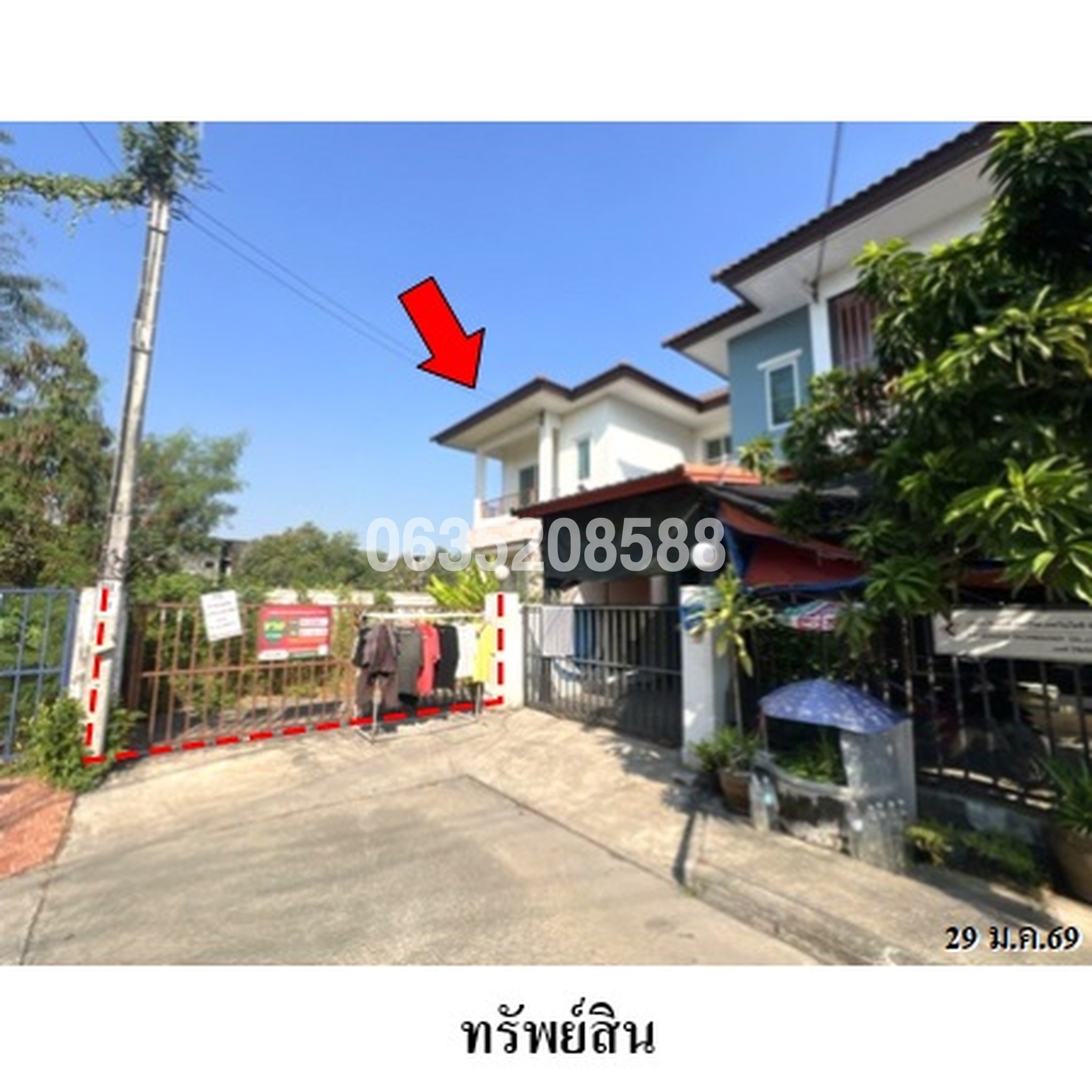 ขายบ้านแฝด เปี่ยมภิรมย์ รีสอร์ท