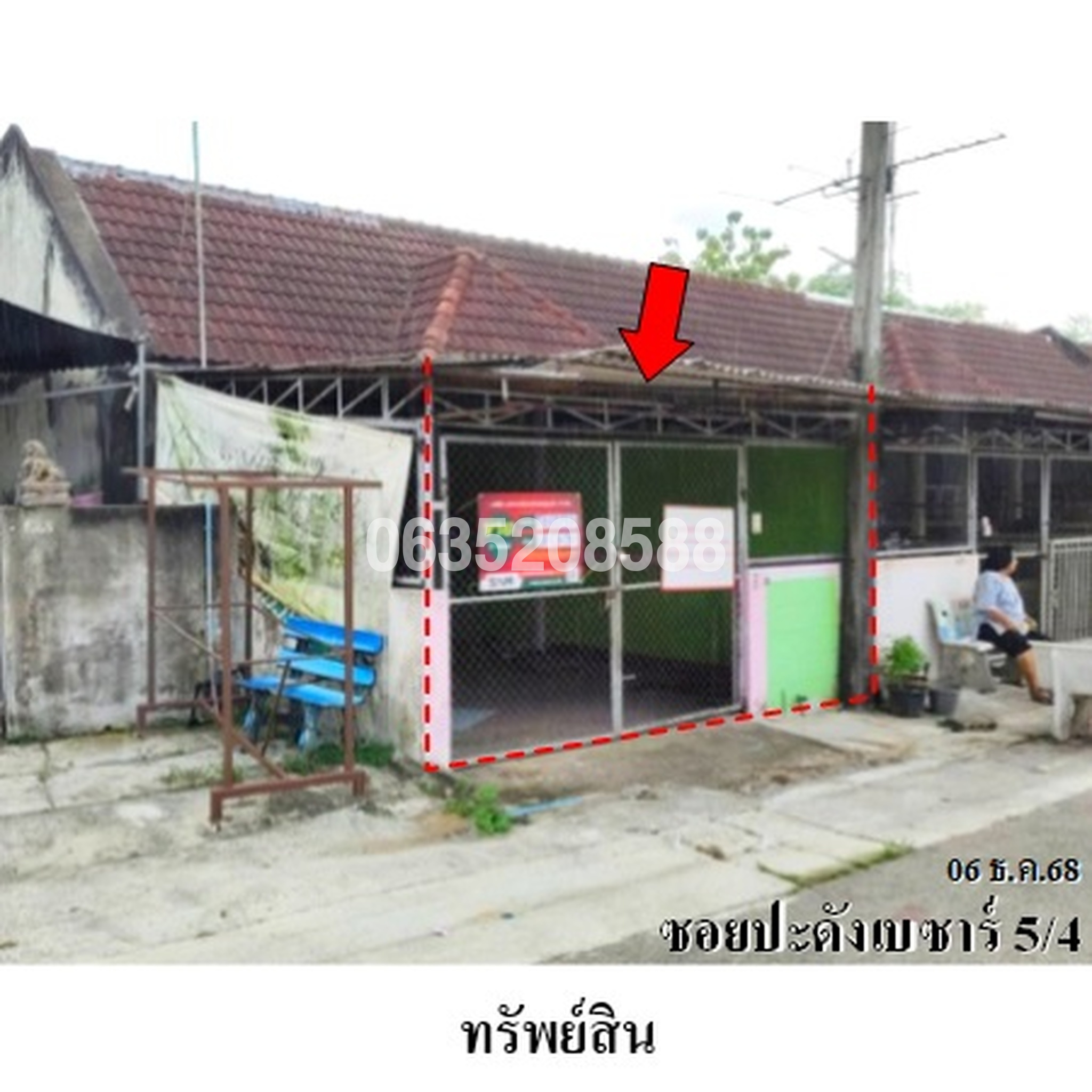 ขายทาวน์เฮาส์ ซอย5/4 ถนนสะเดา-ปาดังเบซาร์ (ทล.4054)