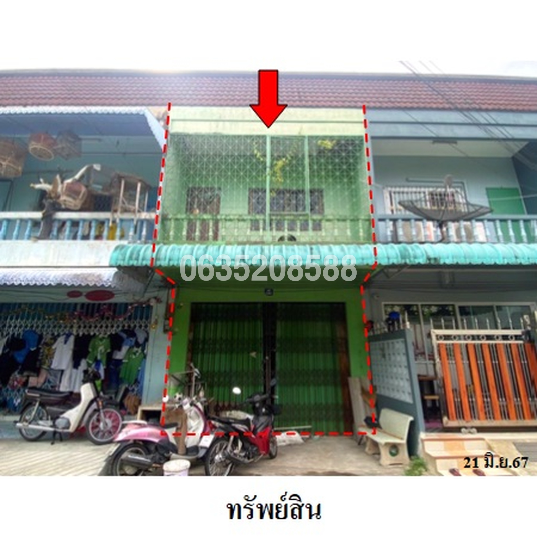 ขายตึกแถว-อาคารพาณิชย์ ซอย7 ถนนลพบุรีราเมศวร์ (ทล.414)