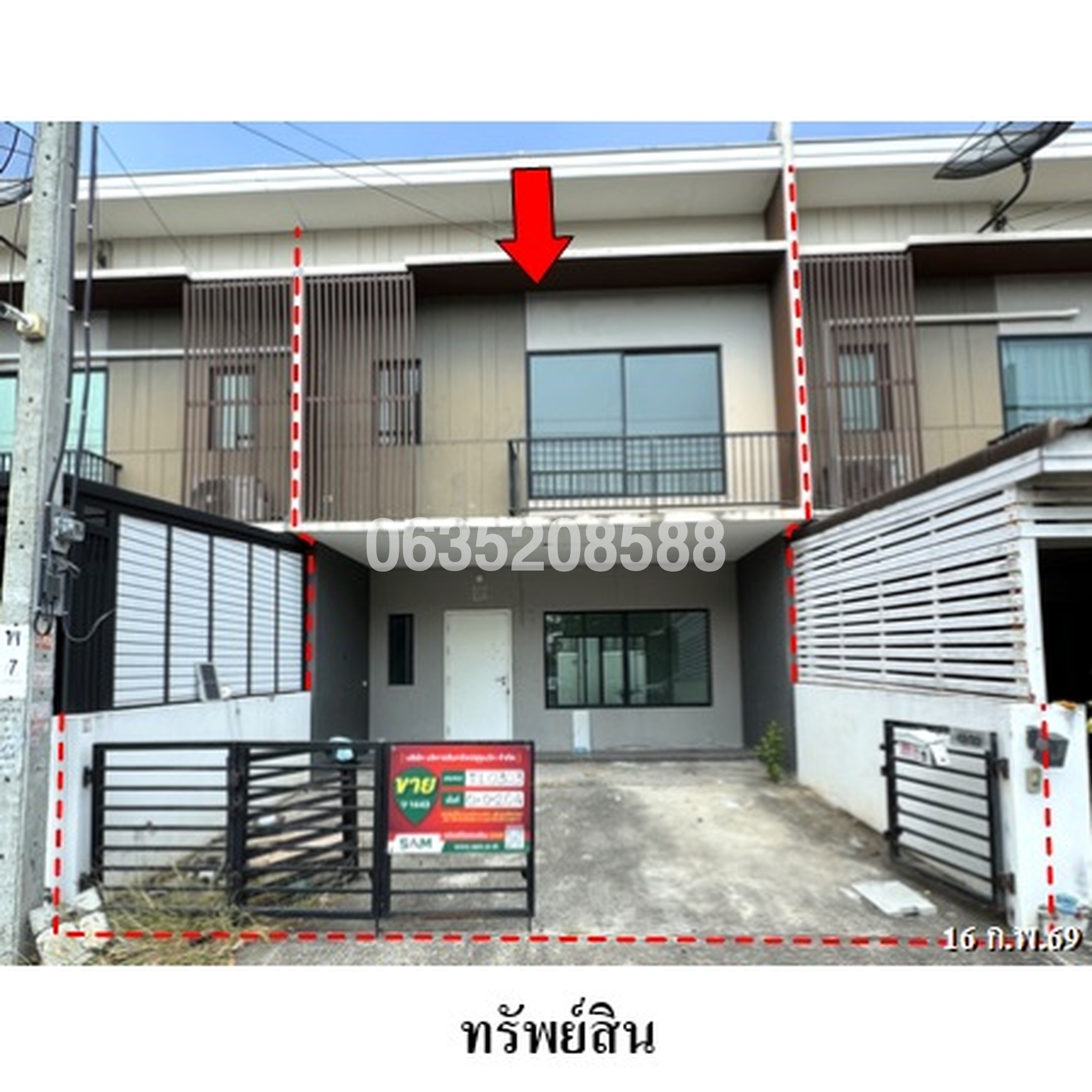 ขายทาวน์เฮาส์ เดอะคอนเนค สุวรรณภูมิ 3