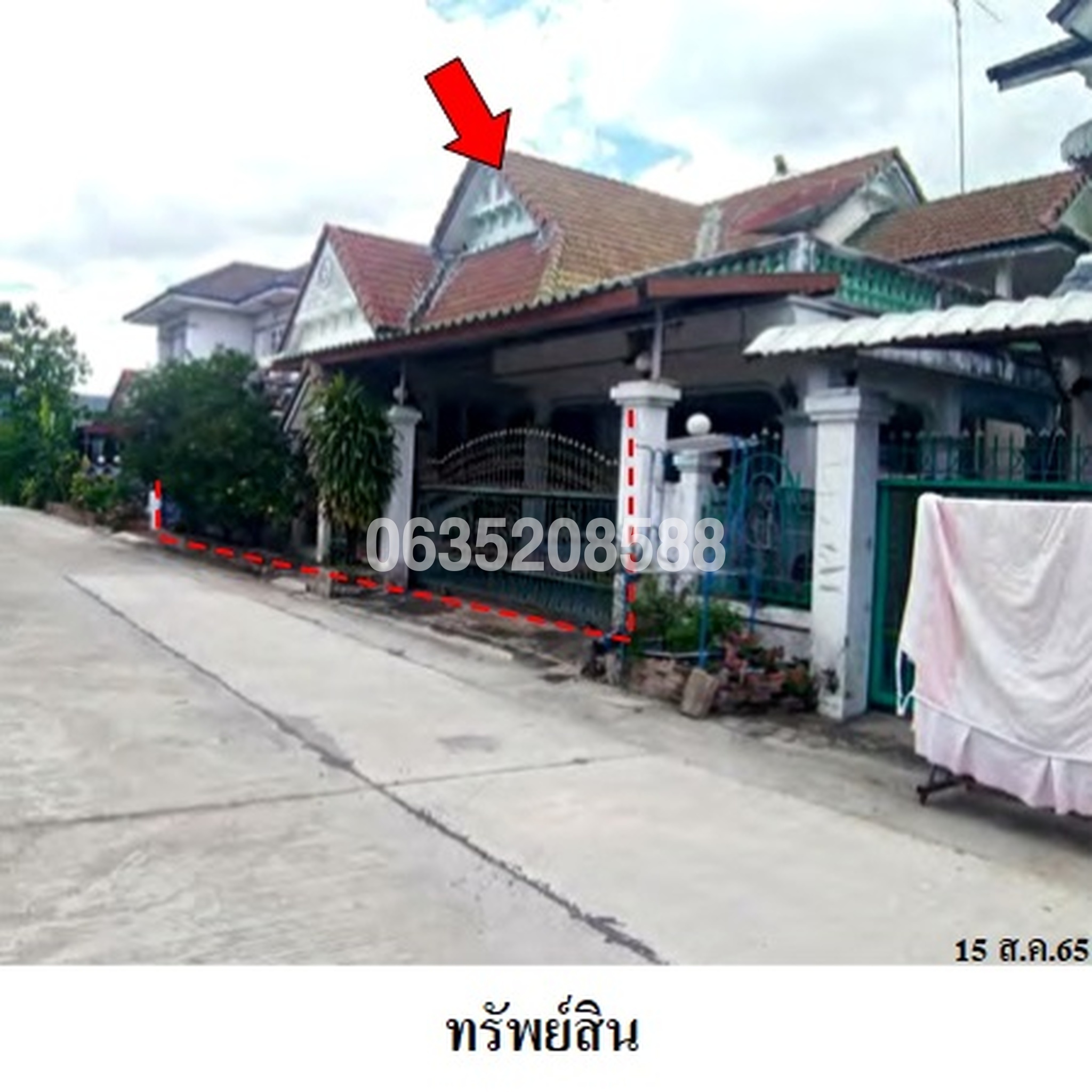 ขายบ้านเดี่ยว สมานมิตร วิลล่า