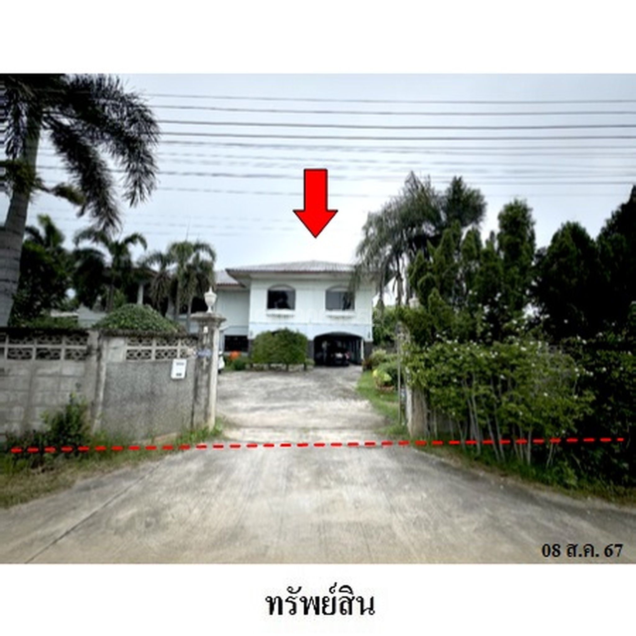 ขายบ้านเดี่ยว -   ซอยธนทรัพย์