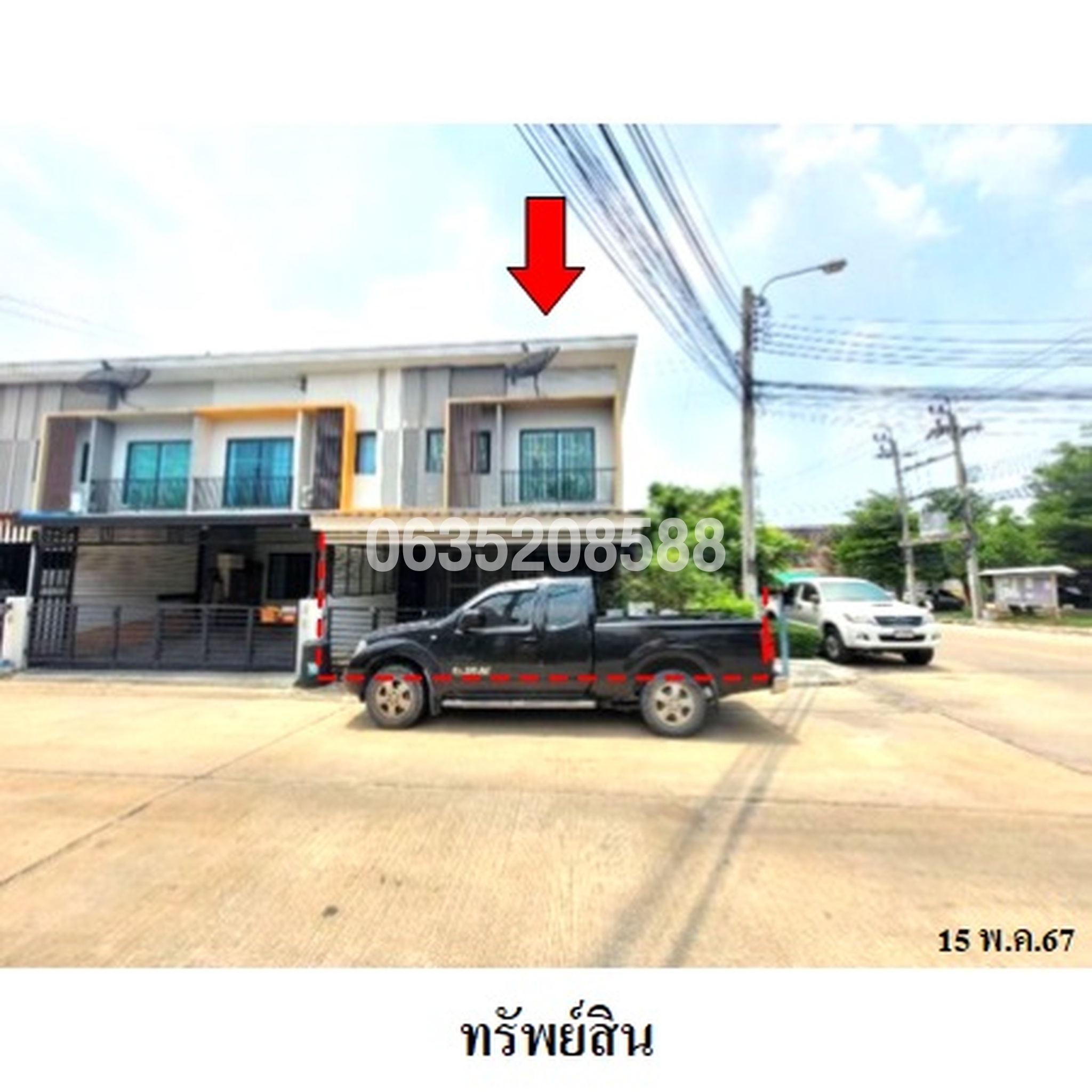 ขายทาวน์เฮาส์ เดอะคอนเนคสุวรรณภูมิ 2