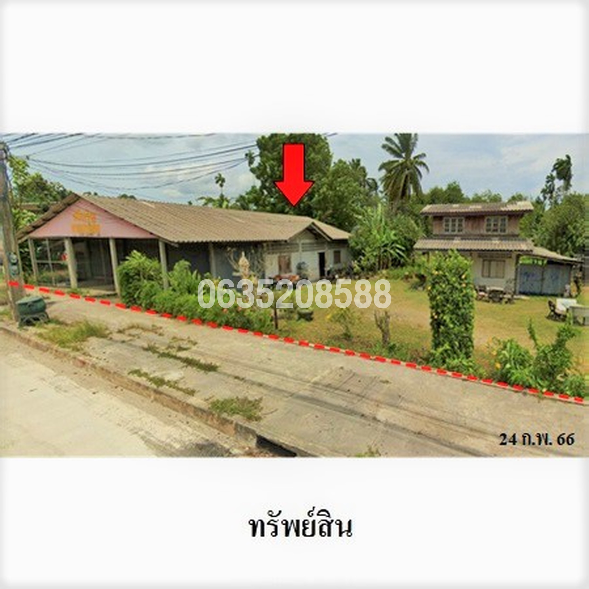 ขายบ้านเดี่ยว ถนนนครศรีธรรมราช - ทุ่งสง (ทล.403)