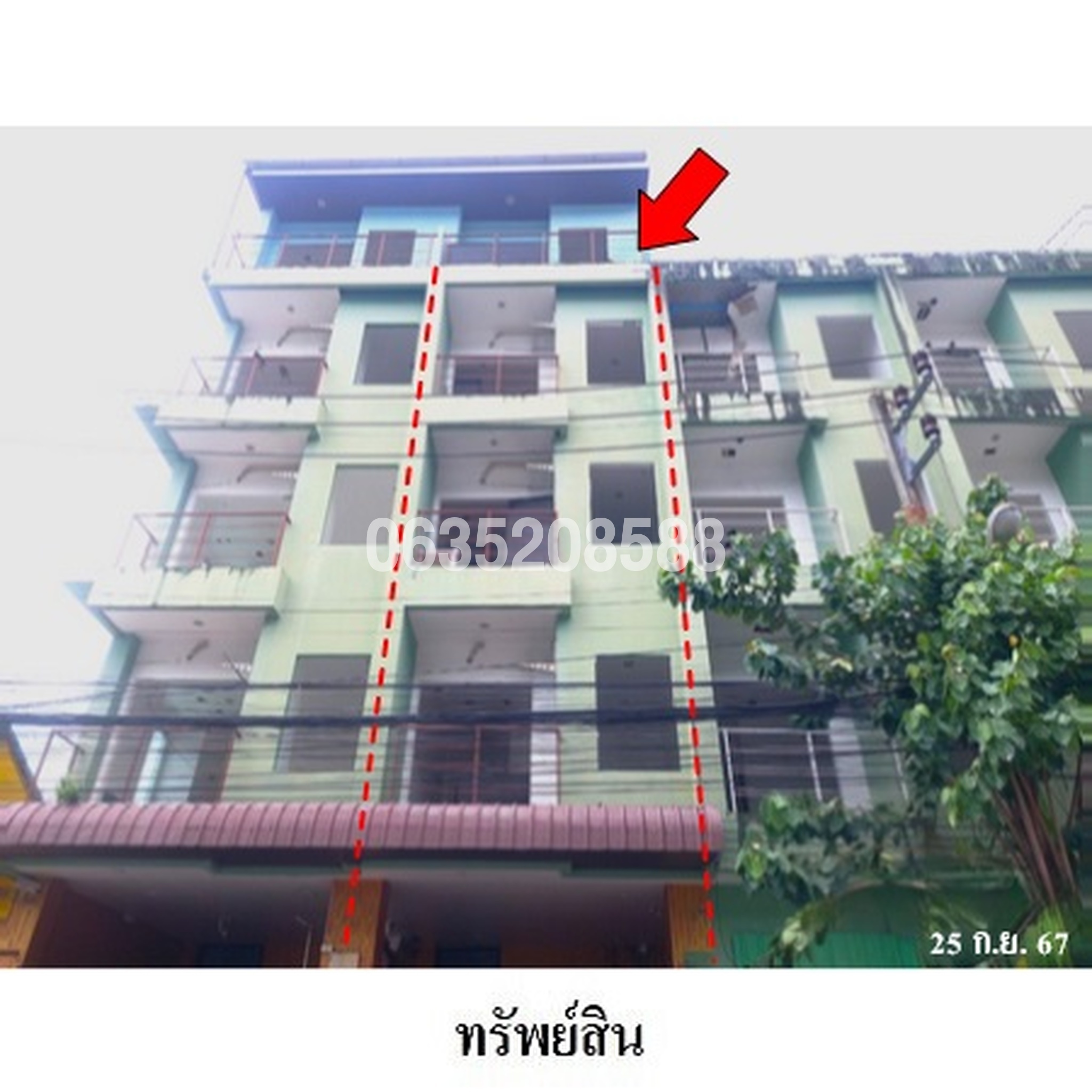 ขายตึกแถว-อาคารพาณิชย์ ซอยคลองบางวัด ถนนพิศิษฐกรณีย์