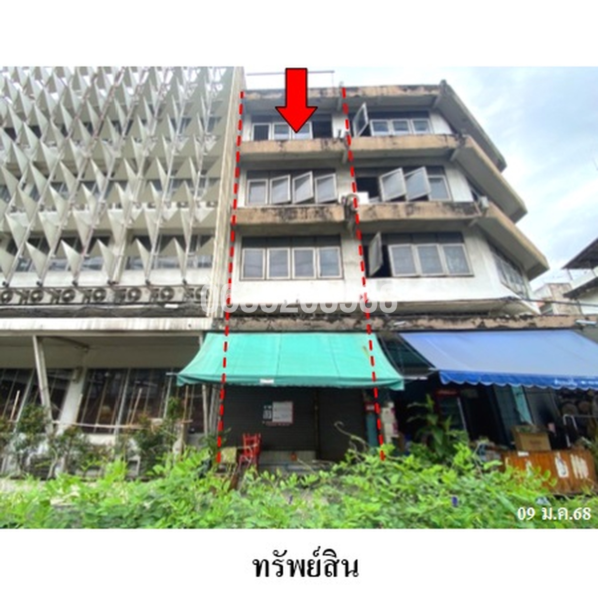 ขายตึกแถว-อาคารพาณิชย์ติด PK14 หลักสี่ ซอยศูนย์อะไหล่หลักสี่ ซอย 1 ถนนวิภาวดีรังสิต