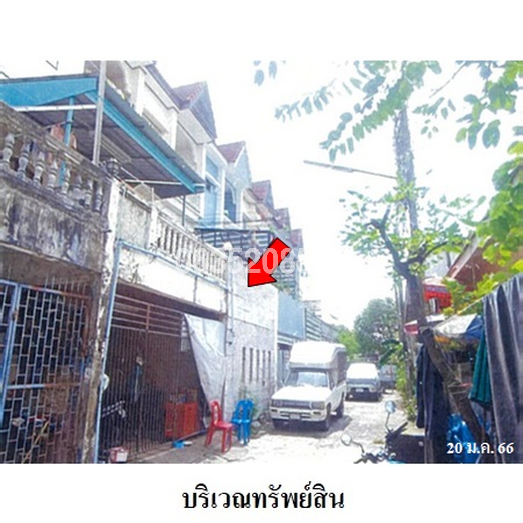 ขายทาวน์เฮาส์ ซอยพหลโยธิน 64 ถนนพหลโยธิน (ทล.1)