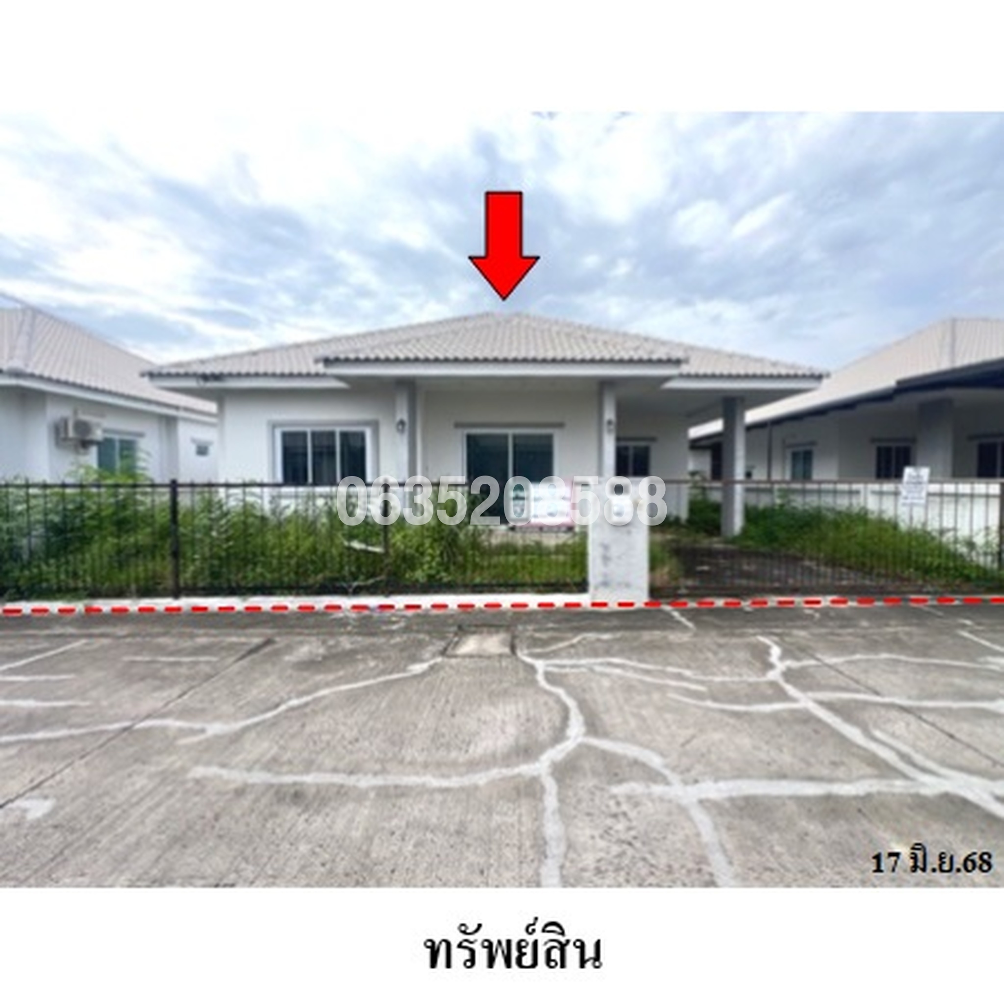 ขายบ้านเดี่ยว บ้านเติมสุข