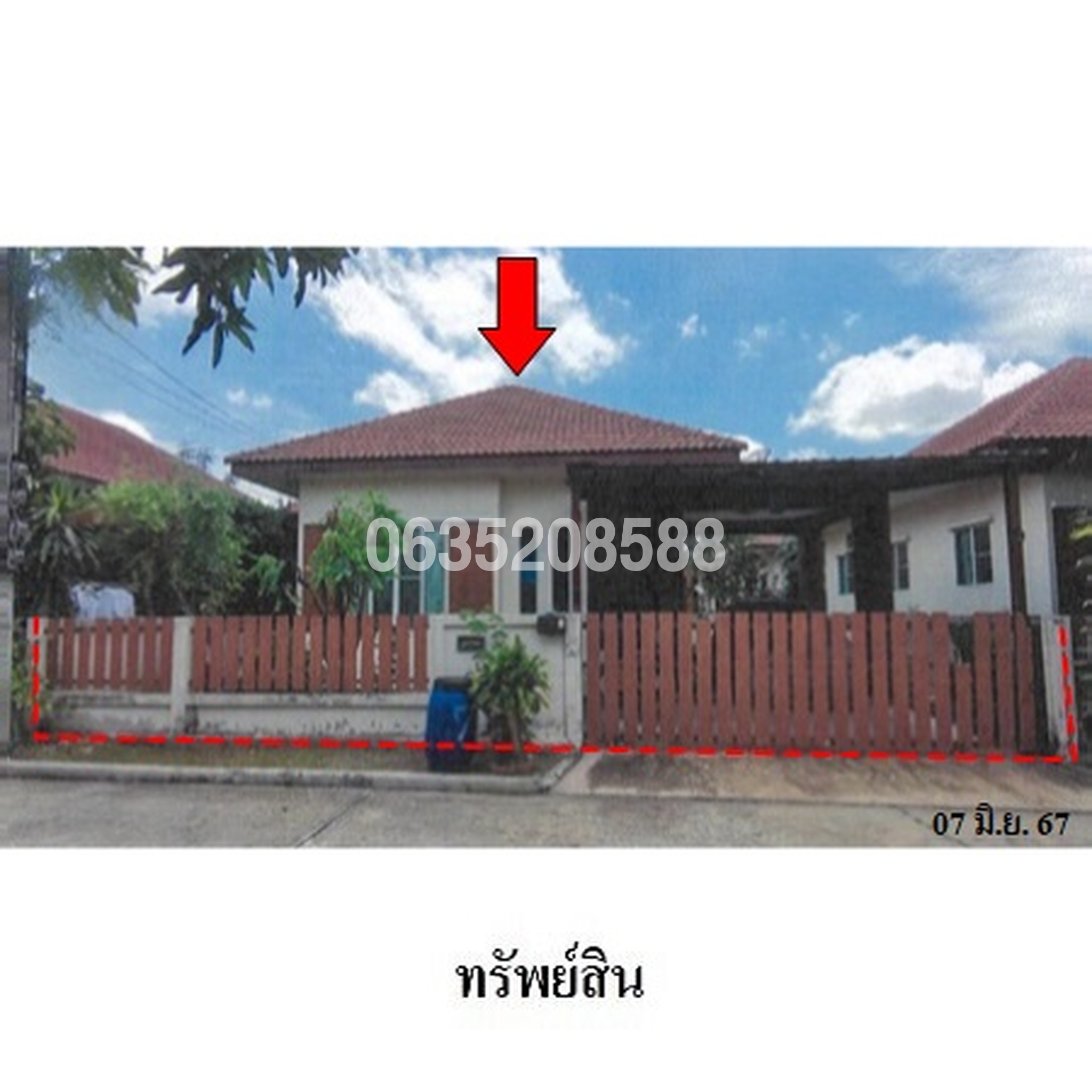 ขายบ้านเดี่ยว เครือวัลย์ 3 ซอยสุวินทวงศ์ 64 (Kruaewan Suwinthawong 3)