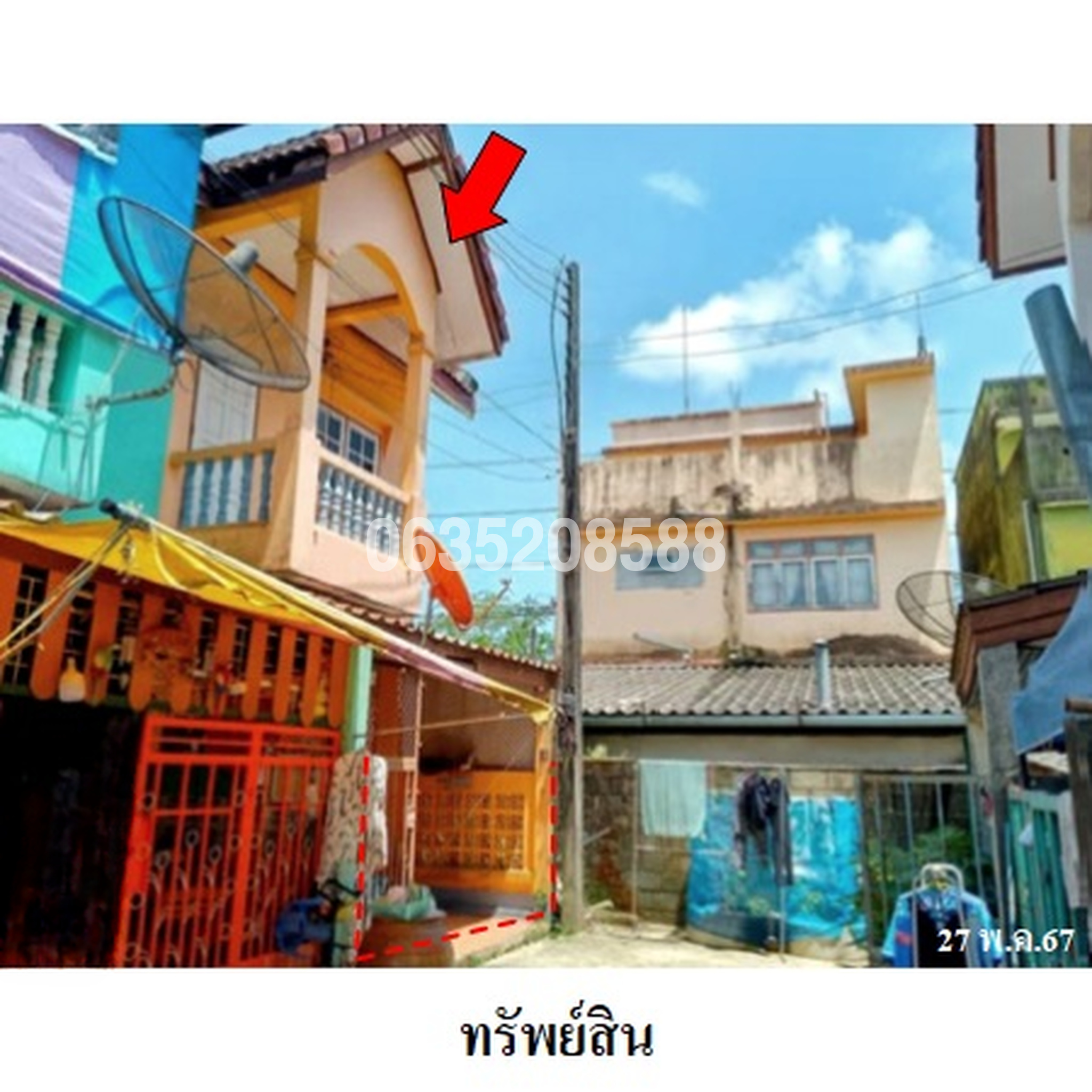 ขายทาวน์เฮาส์ ซอยเทศบาล 1 ถนนสุขุมวิท (ทล.3)