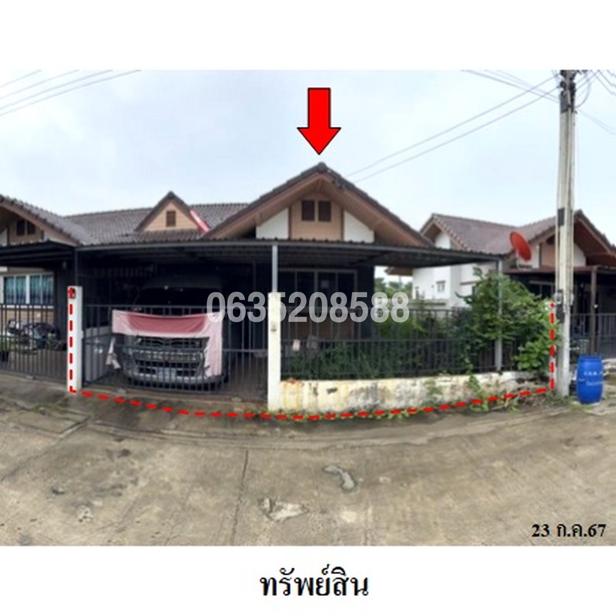 ขายทาวน์เฮาส์ มีคณา