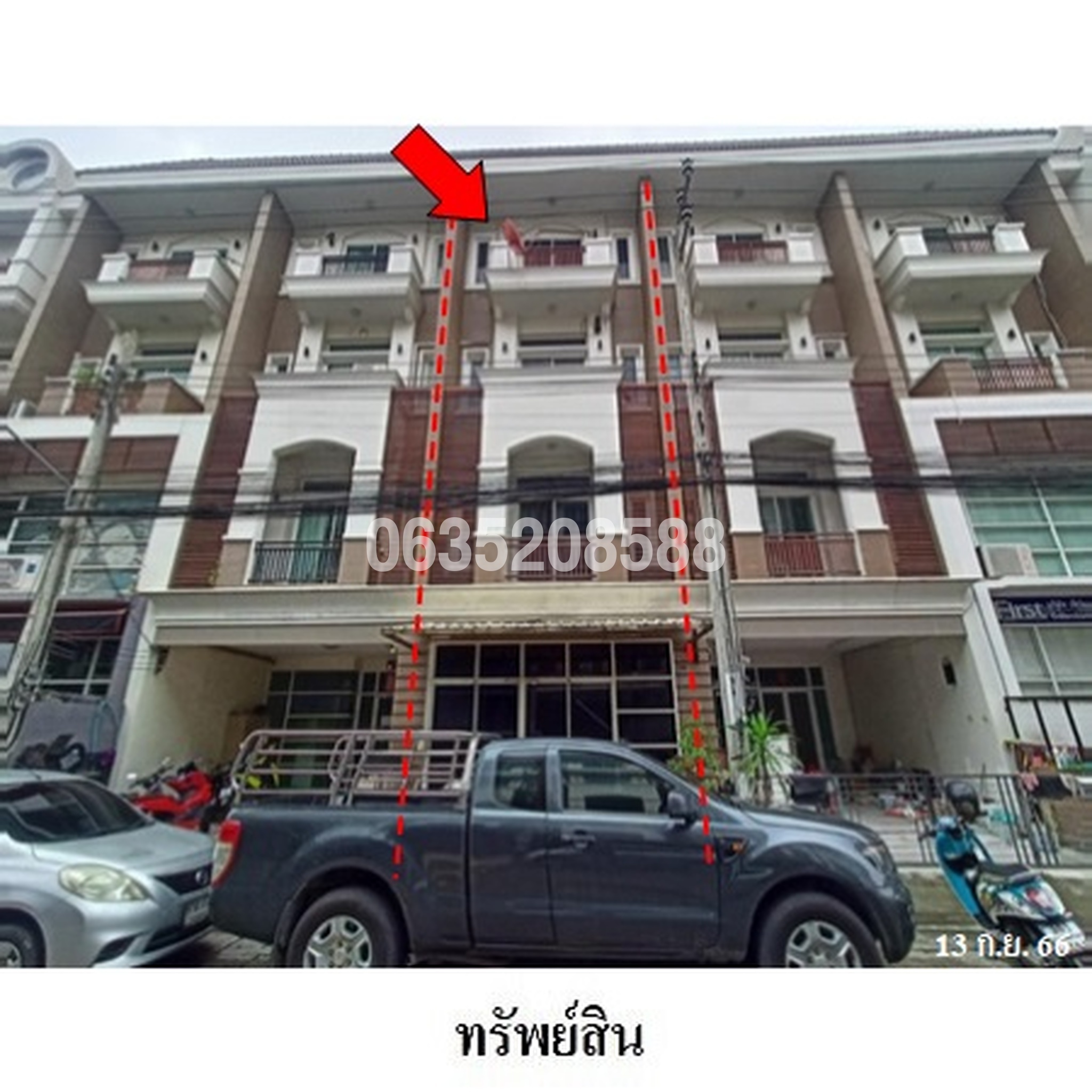 ขายตึกแถว-อาคารพาณิชย์ พรีเมี่ยม เพลส นวมินทร์