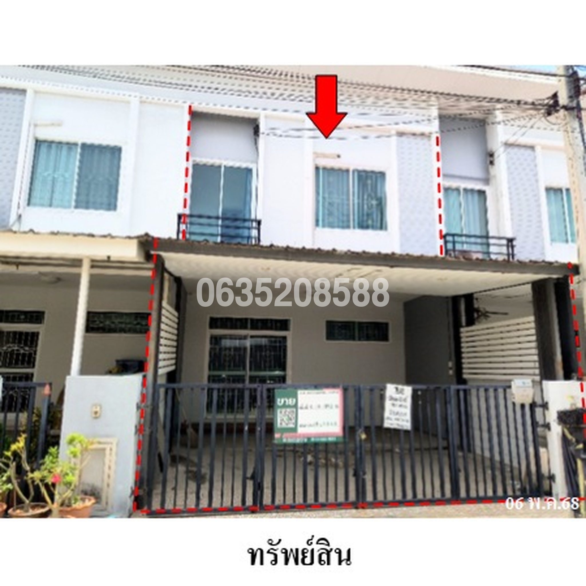 ขายทาวน์เฮาส์ กัสโต้ ทาวน์โฮม สุขสวัสดิ์ 26