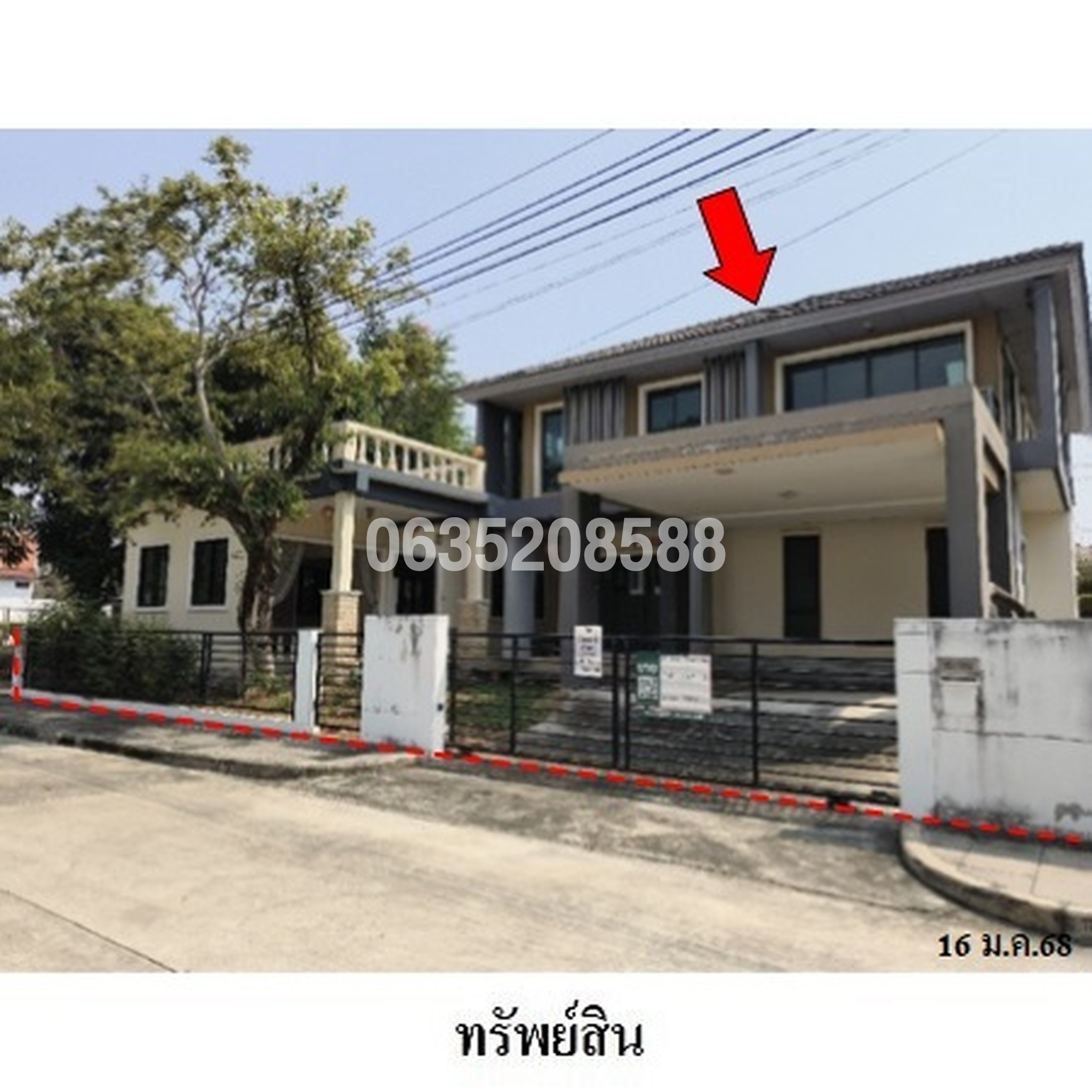 ขายบ้านเดี่ยว ฮาบิเทีย พาร์ค