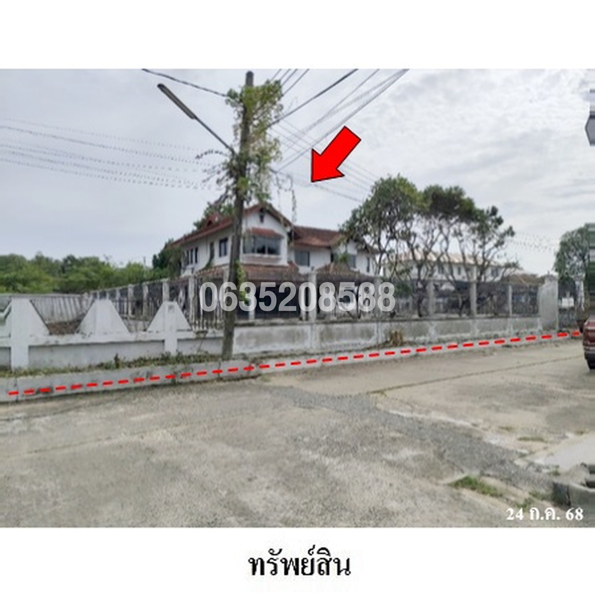 ขายบ้านเดี่ยว ศรีเจริญวิลล่า