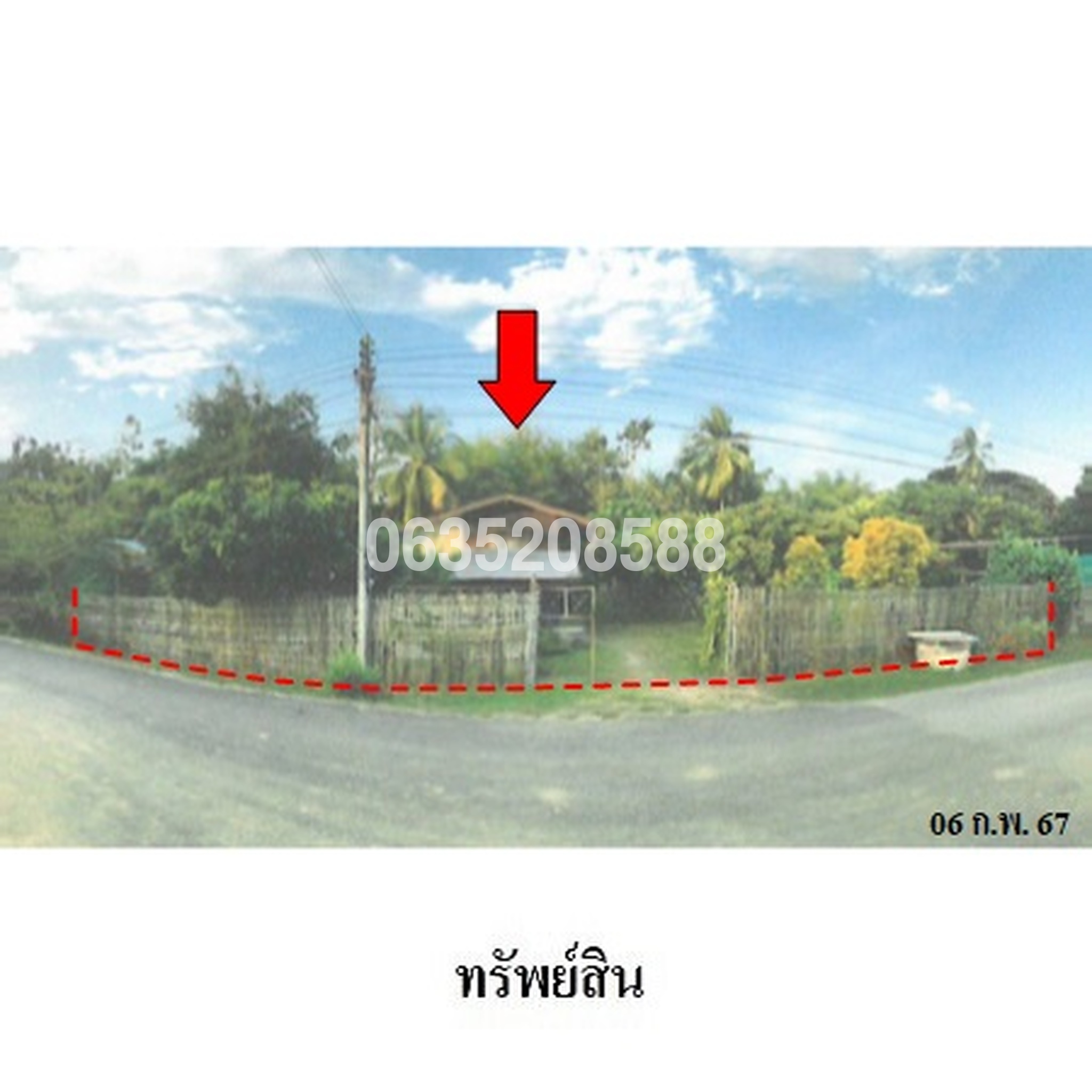 ขายบ้านเดี่ยว ถนนสายเทิง-เชียงของ(ทล.1020)
