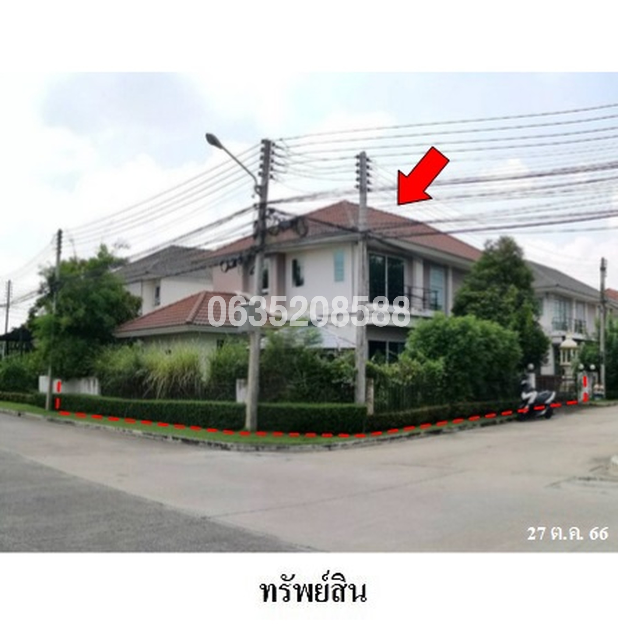 ขายบ้านเดี่ยว ไลฟ์ บางกอกบูเลอวาร์ด รังสิต