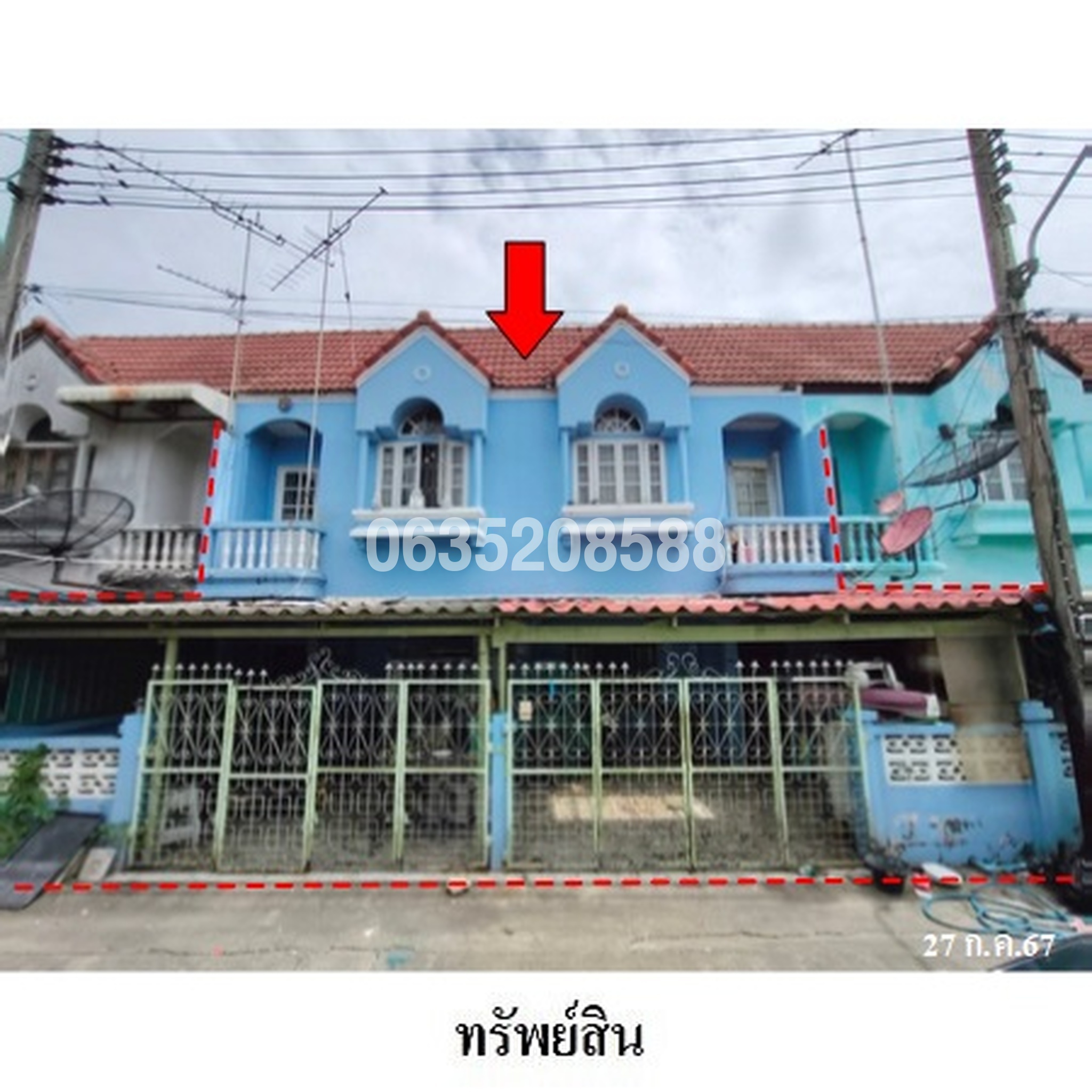 ขายทาวน์เฮาส์ มนนที (Monnathi Villa)