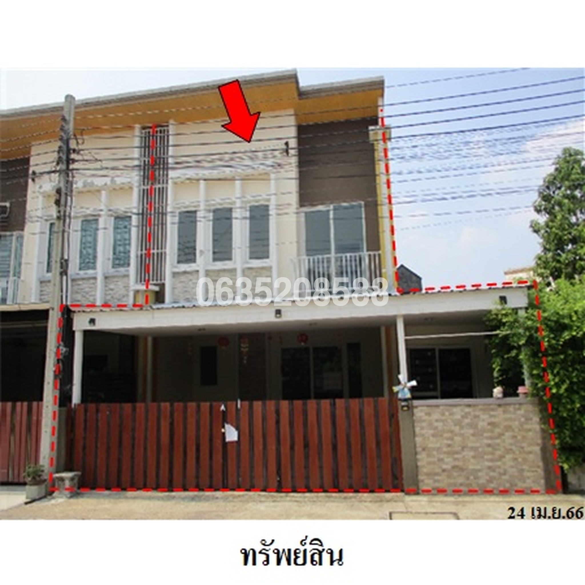 ขายทาวน์เฮาส์ โกลเด้นทาวน์ วัชรพล-สุขาภิบาล 5