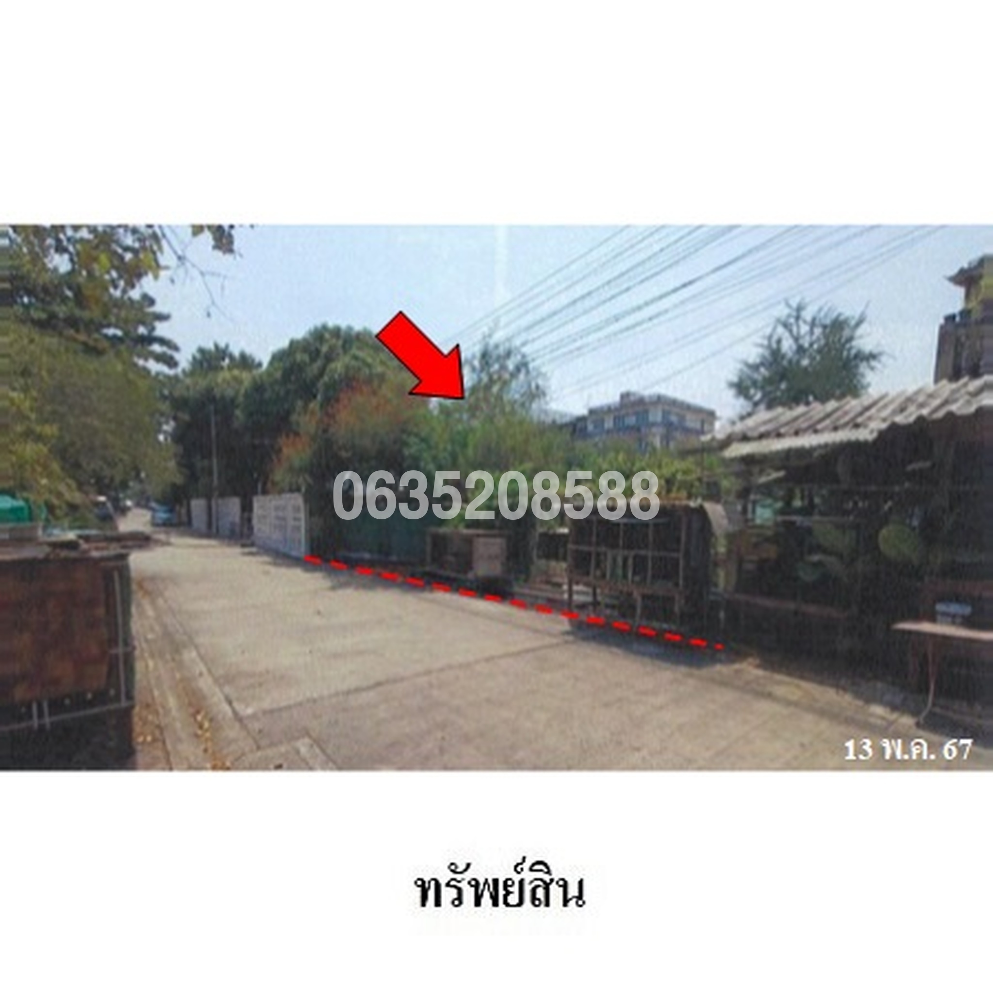 ขายที่ดิน ซอยพุทธมณฑลสาย 3 ซอย 28 (The Private House Sai 3)
