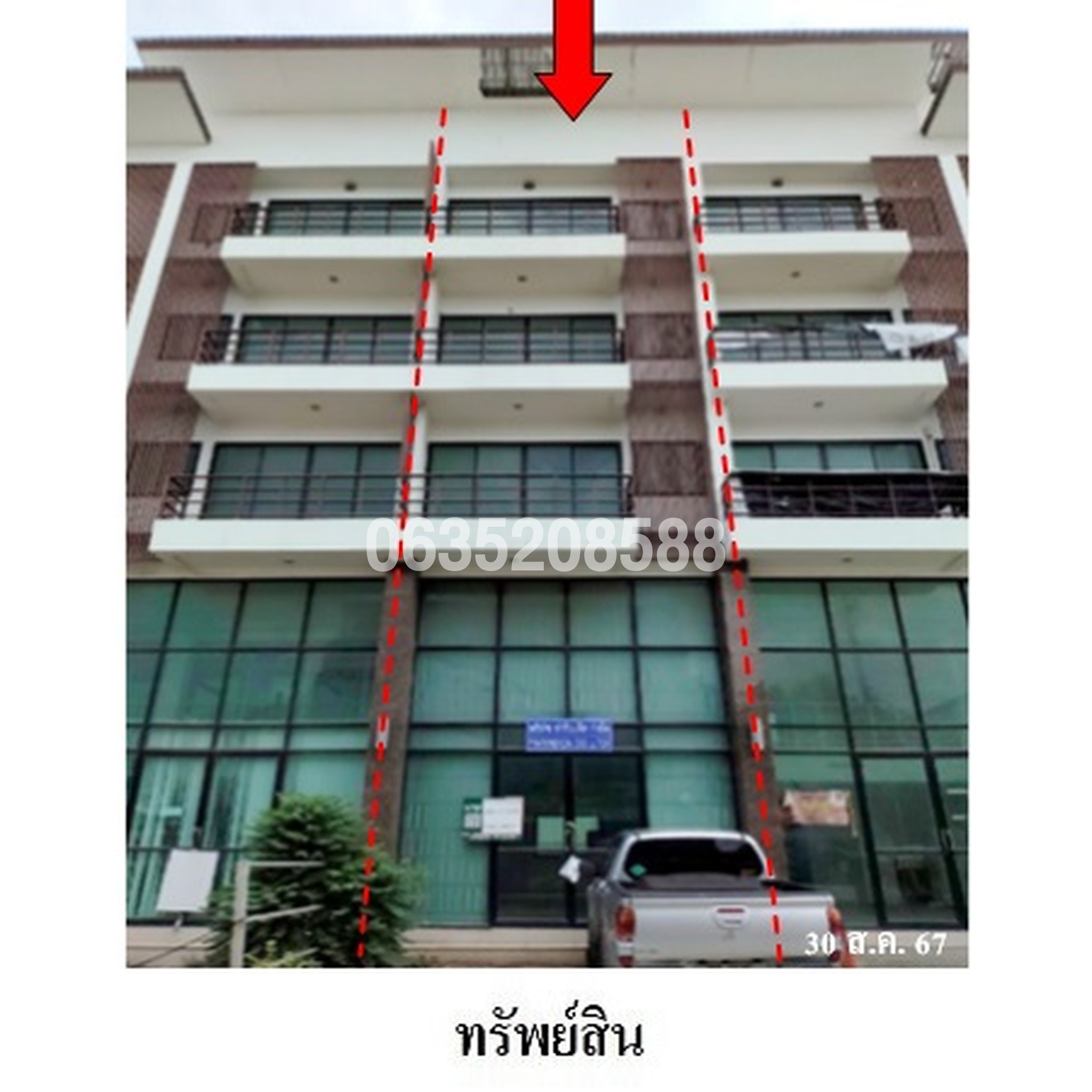ขายตึกแถว-อาคารพาณิชย์ ซอยติวานนท์-ปากเกร็ด 56 (พระแม่มหาการุณย์) ถนนติวานนท์
