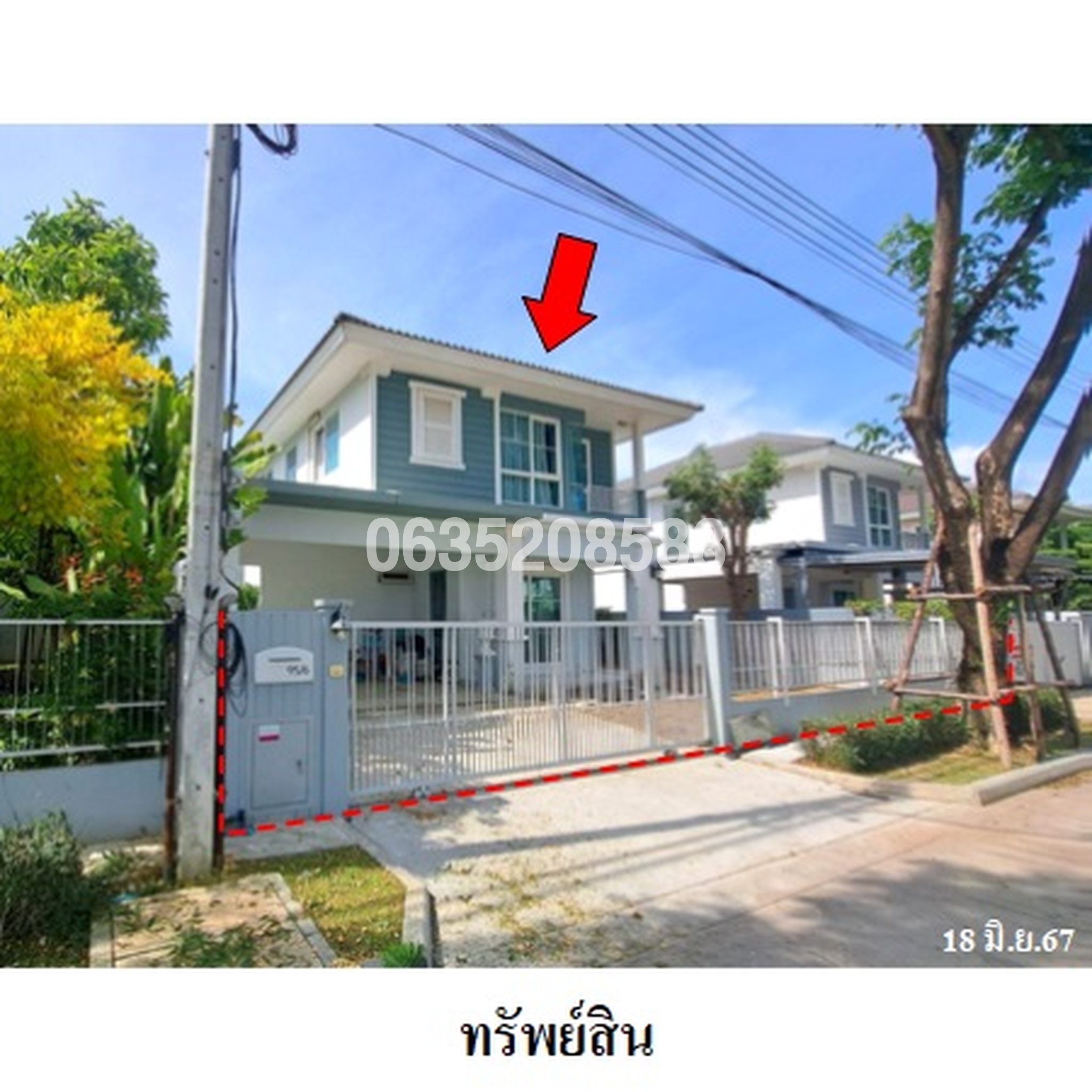 ขายบ้านเดี่ยว วิลลาจจิโอ เกาะเรียน