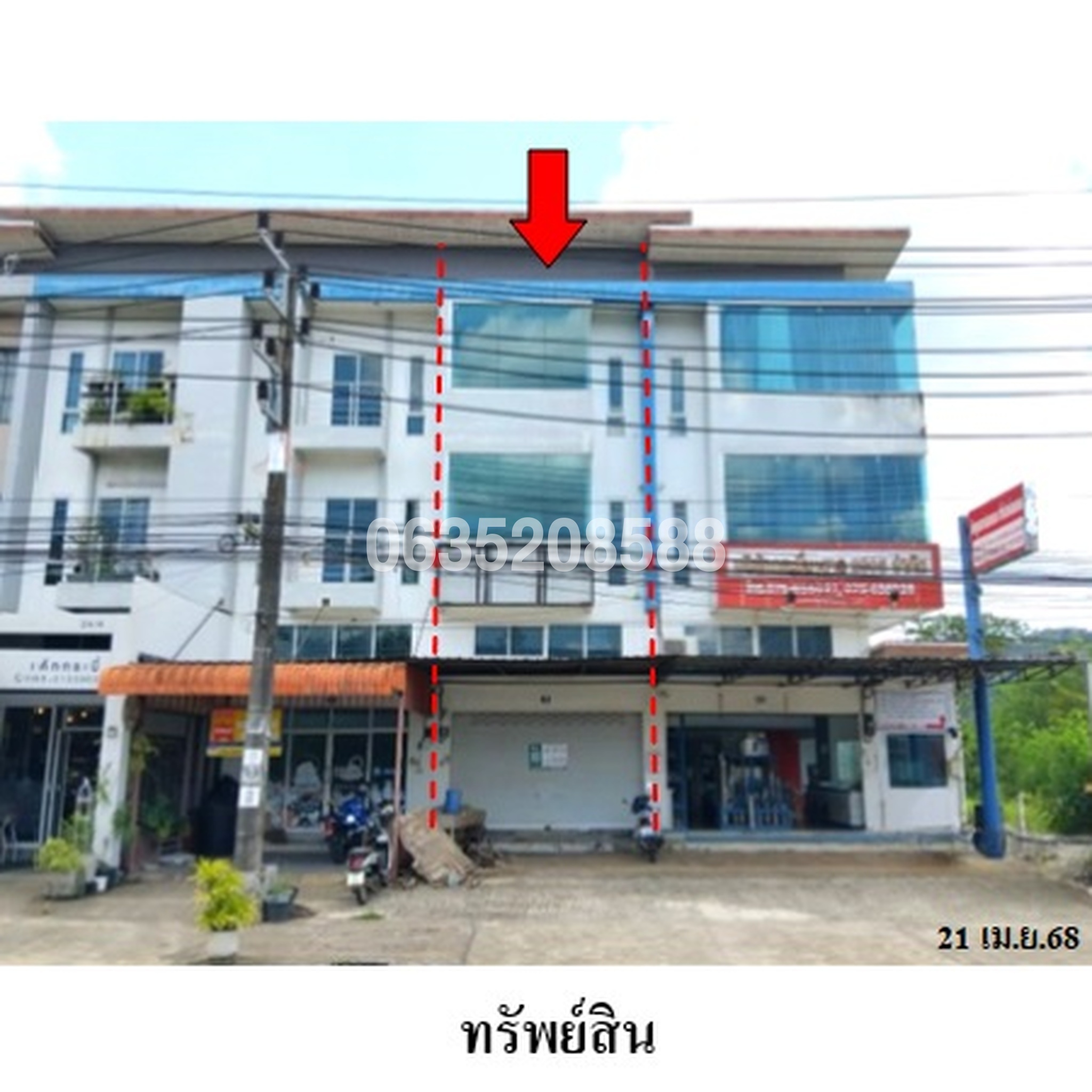 ขายตึกแถว-อาคารพาณิชย์ ถนนวัชระ(ทล.4200)