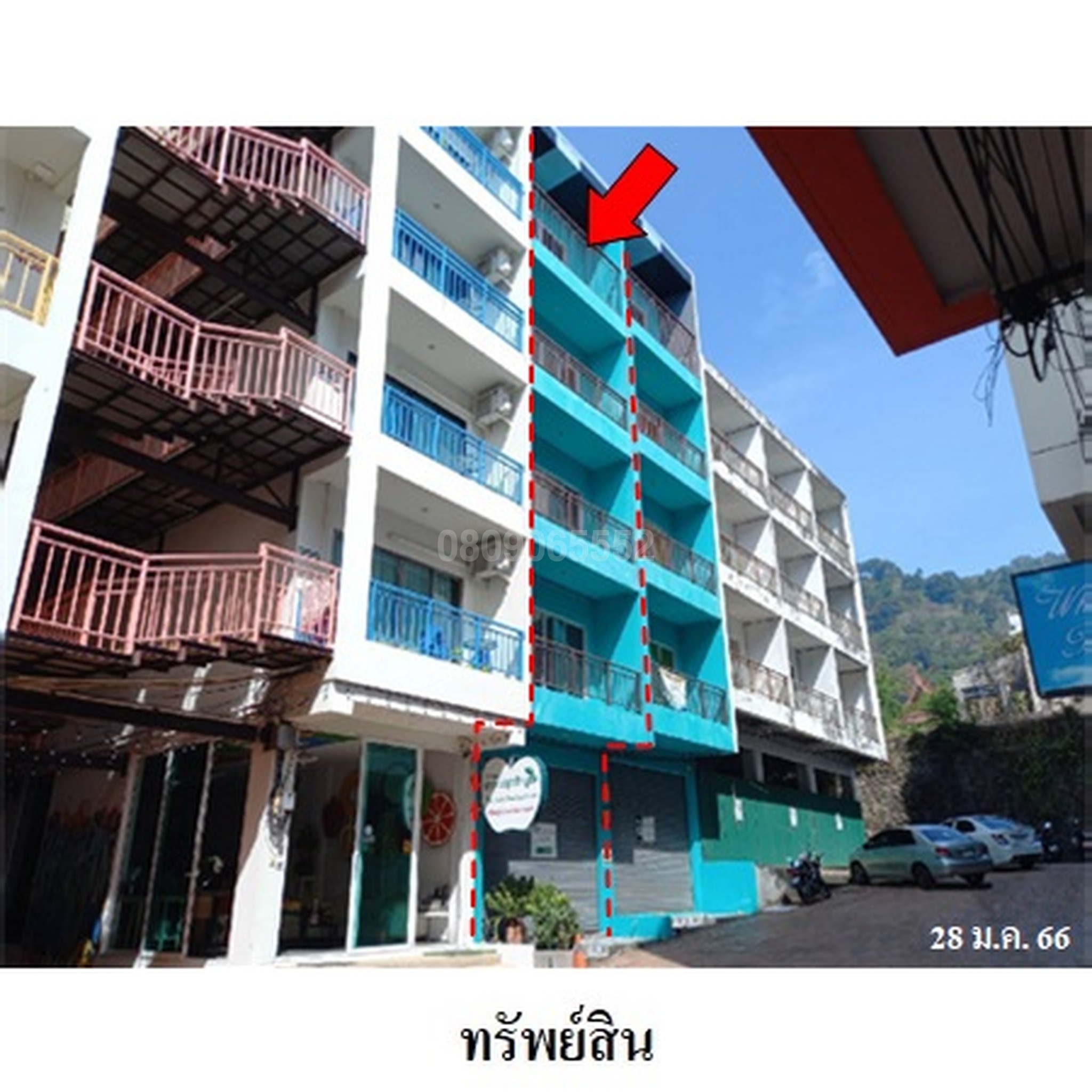 ขายตึกแถว-อาคารพาณิชย์ ถนนพระบารมี (ทล.4029)