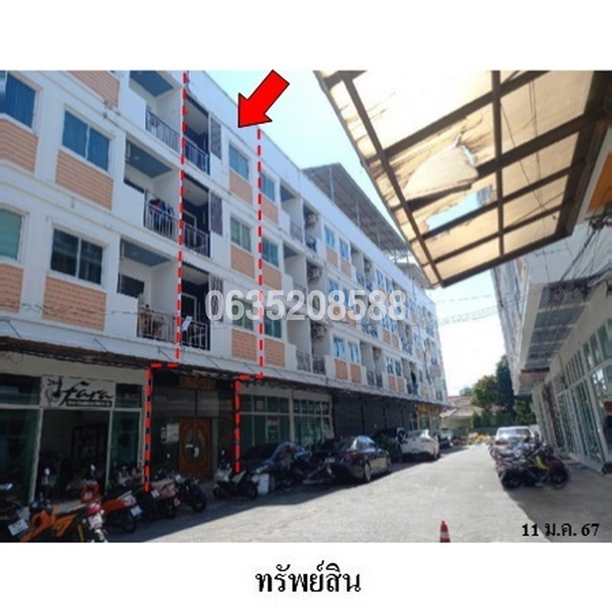 ขายตึกแถว-อาคารพาณิชย์ เดอะรีเจ้นท์ ป่าตอง 8 (Baan Kasemsap 2 Patong)
