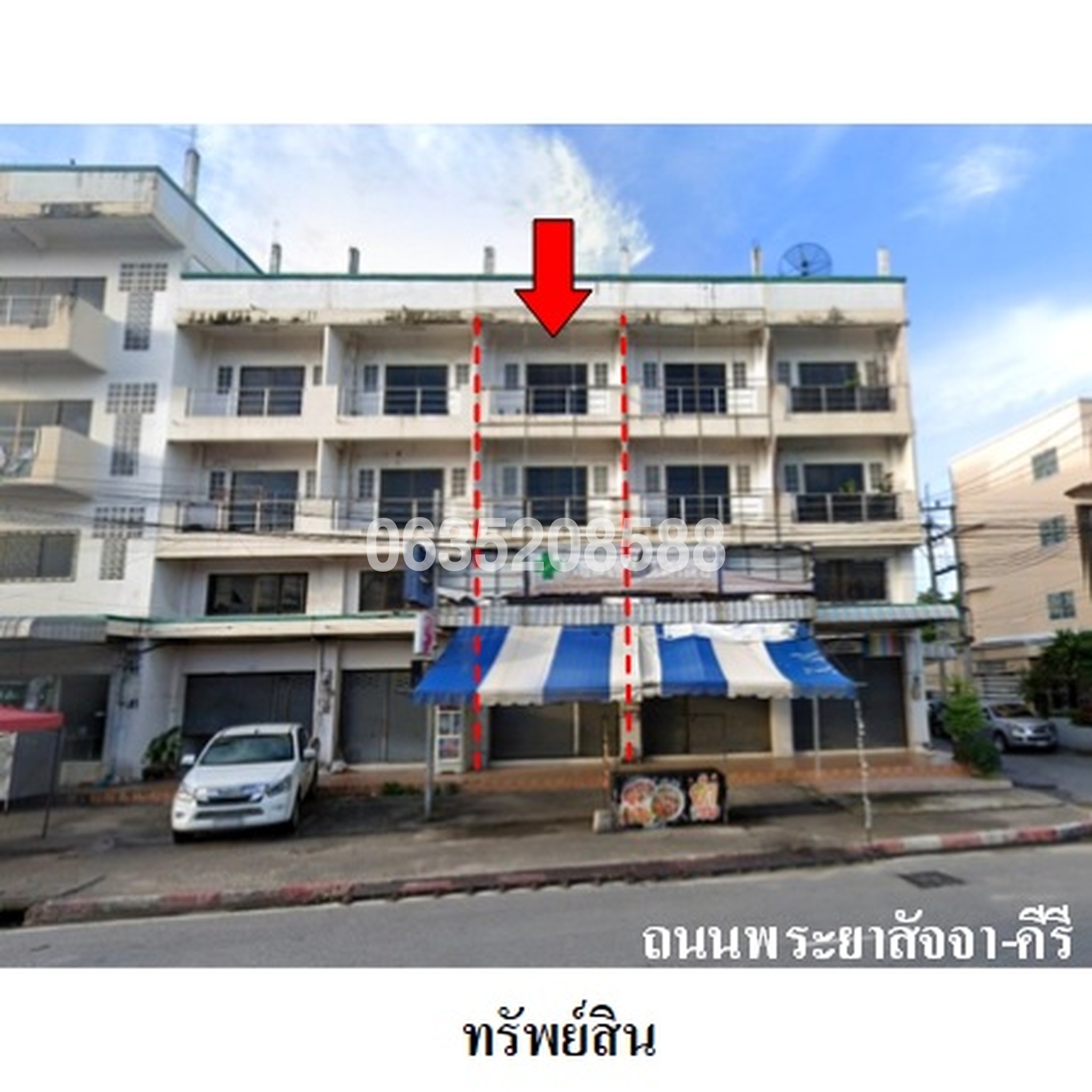 ขายตึกแถว-อาคารพาณิชย์ ถนนพระยาสัจจา-คีรี