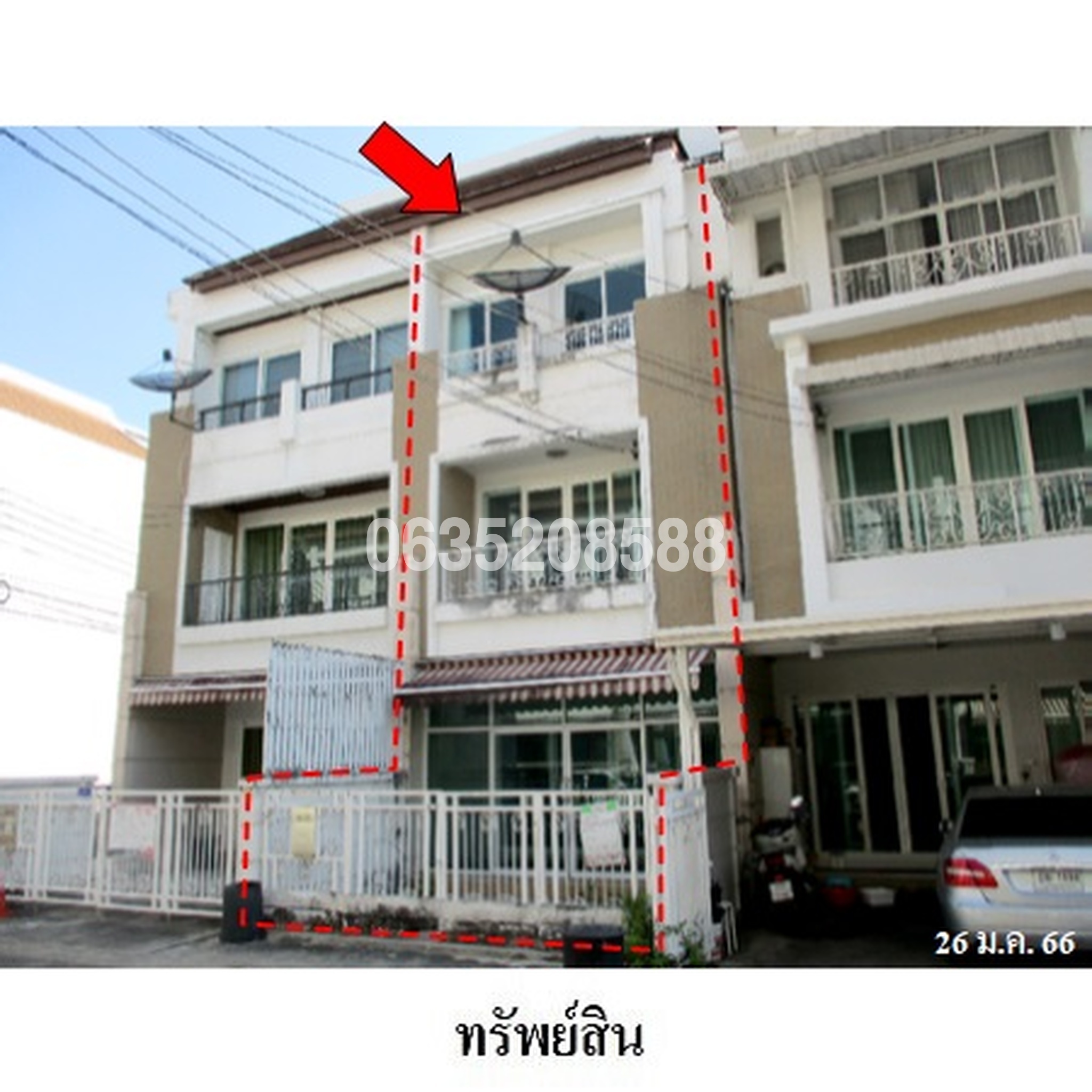 ขายทาวน์เฮาส์ บ้านกลางเมือง พระราม 3-สุขสวัสดิ์ (Baan Klang Muang Rama 3-Suksawat)
