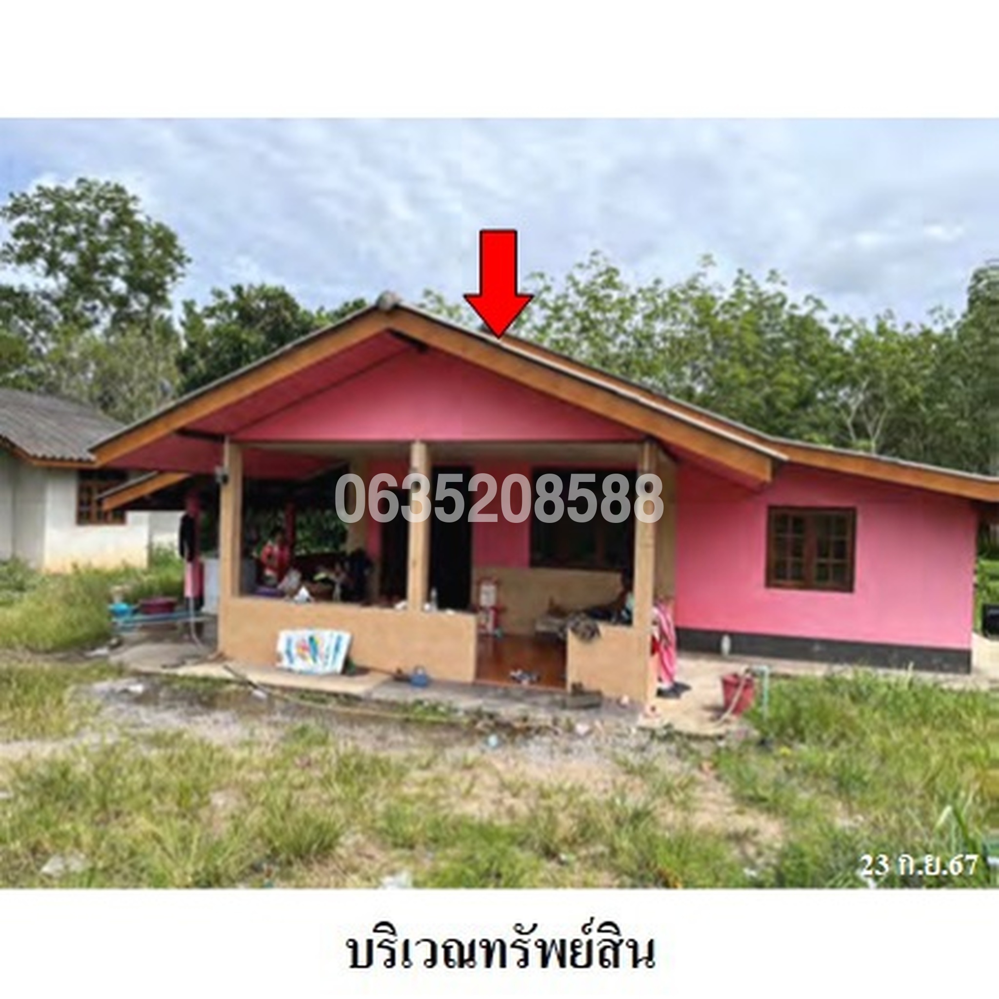 ขายบ้านเดี่ยว ชุมชนบ้านโคกเคี่ยม