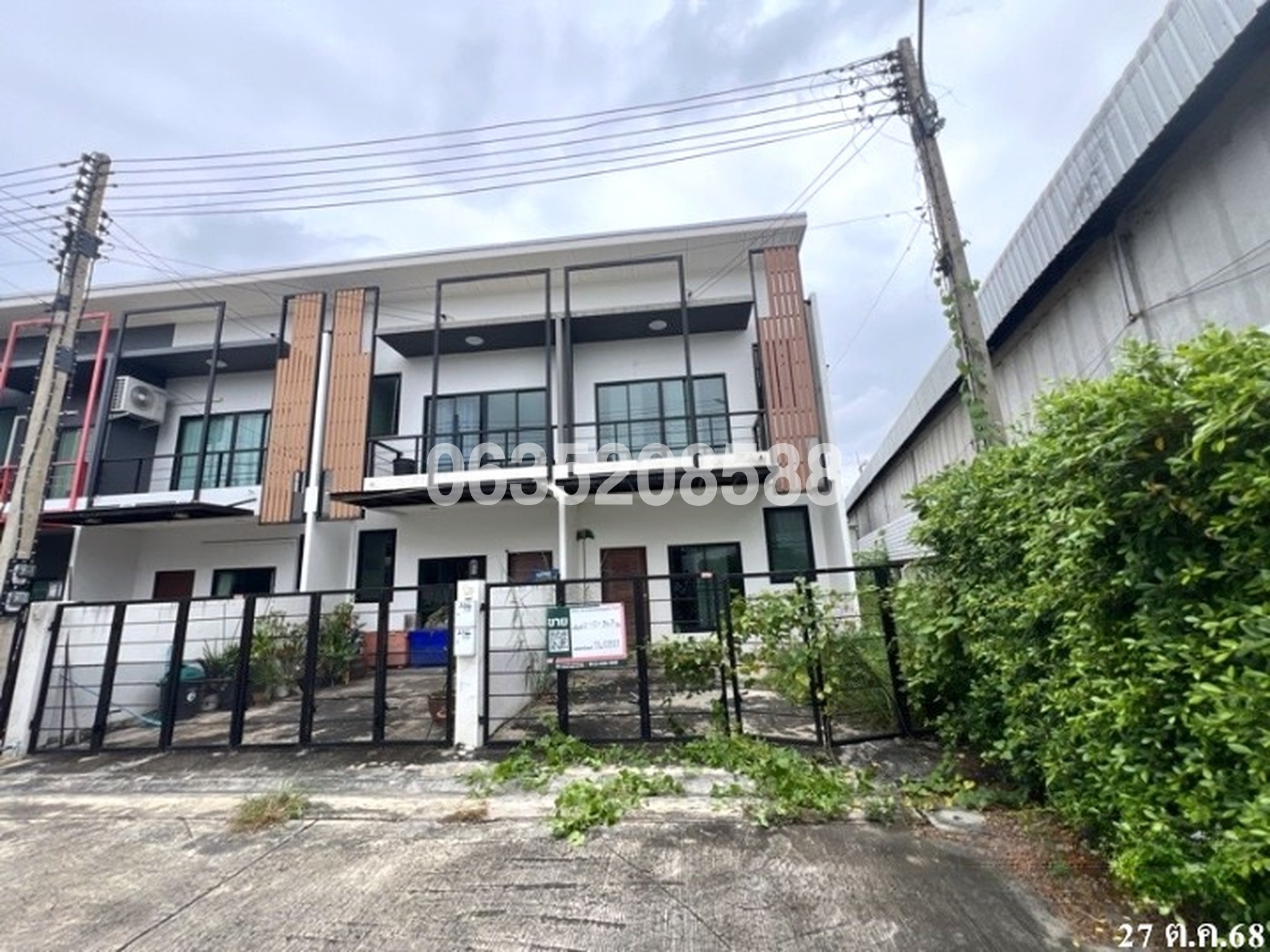 ขายทาวน์เฮาส์ เดอะเซนจ์ สมาร์ทไลฟ์