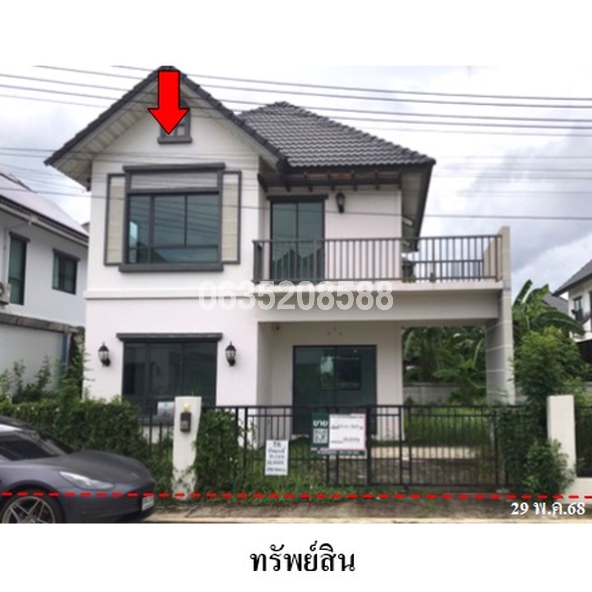 ขายบ้านเดี่ยว โมดิวิลล่า ปิ่นเกล้า-พุทธมณฑลสาย 5
