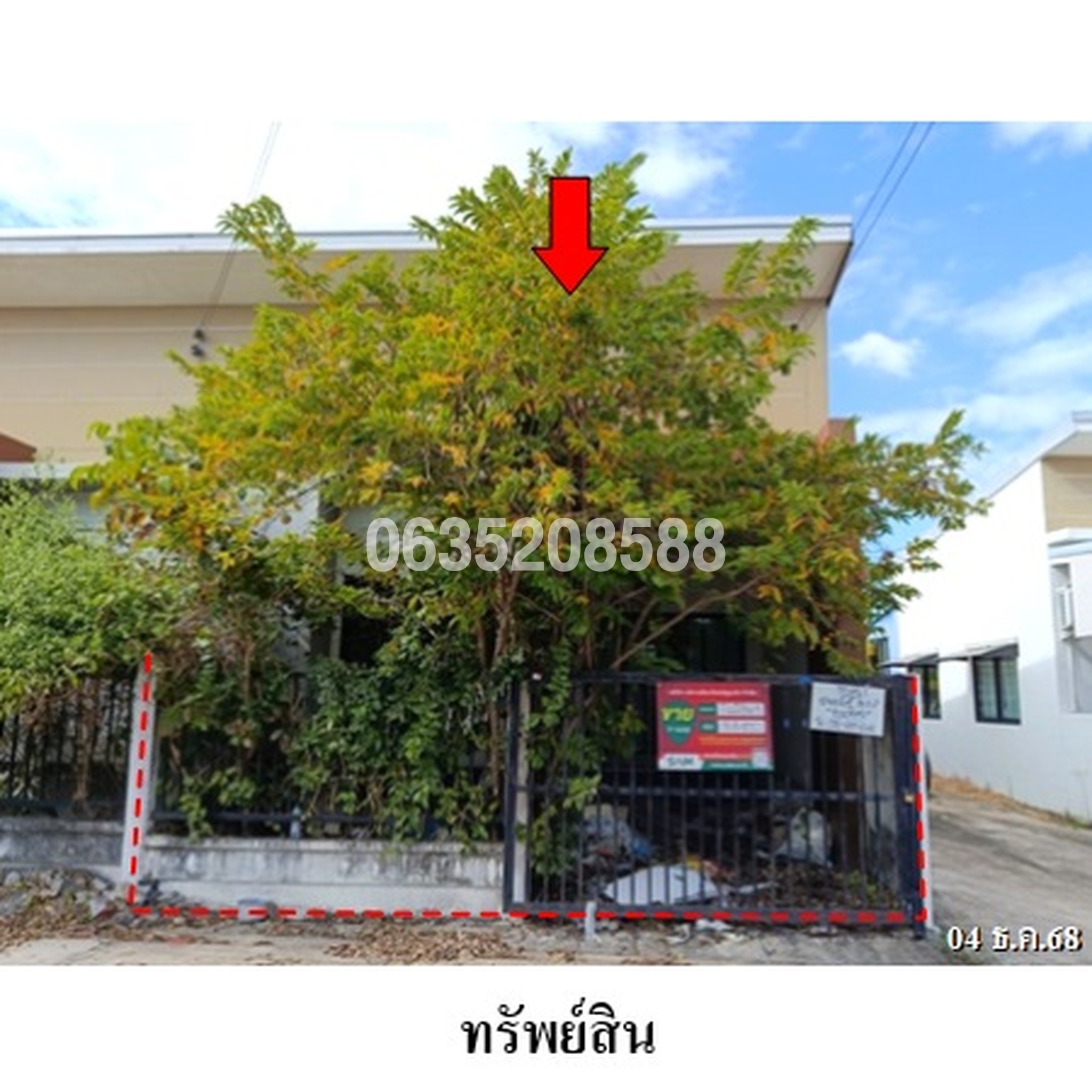 ขายทาวน์เฮาส์ เดอะ พาโน่ 1 (มาบข่า-ทับมา)