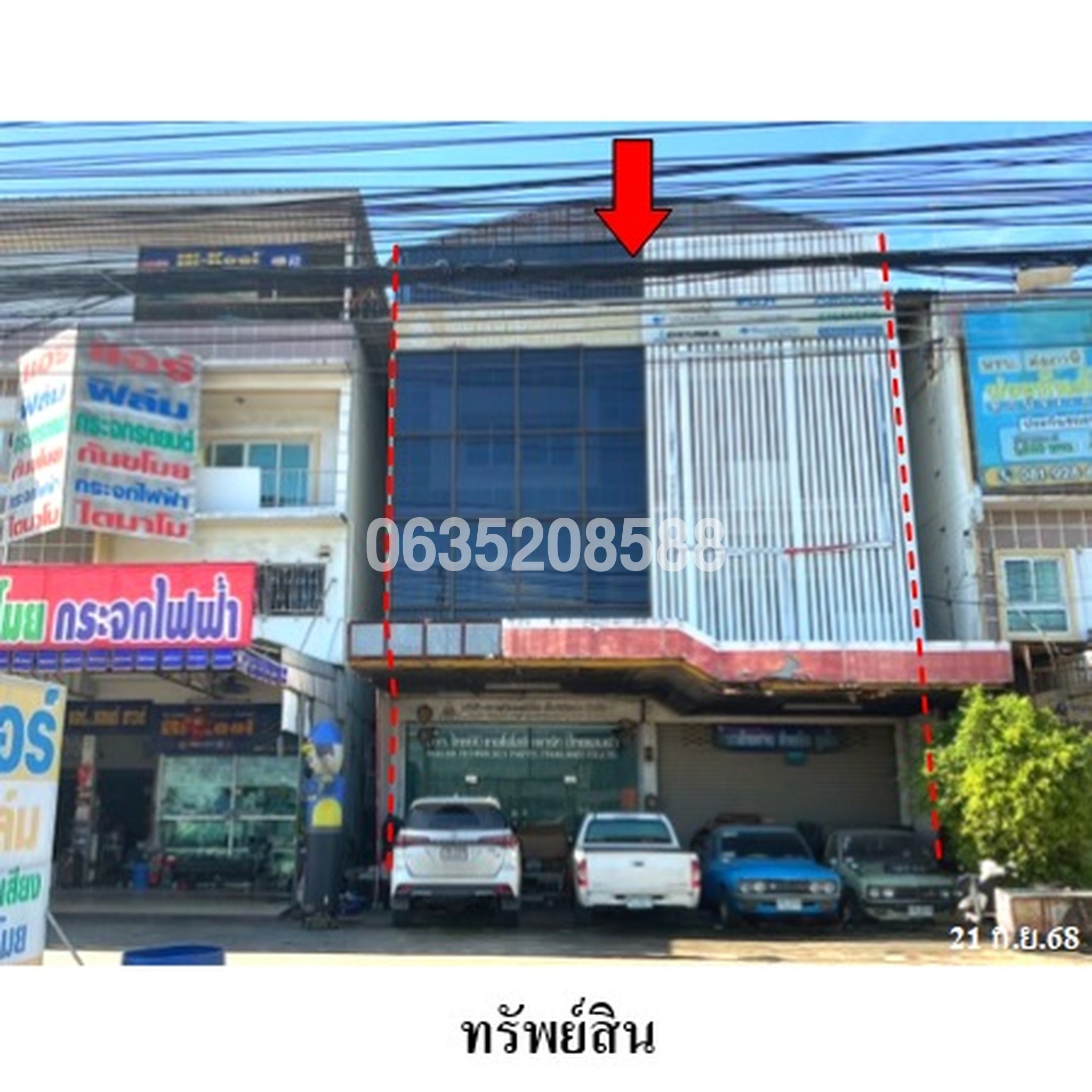 ทรัพย์สถาบันโดย บริษัท บริหารสินทรัพย์สุขุมวิท จำกัด ตึกแถว-อาคารพาณิชย์ ศิริพร 3